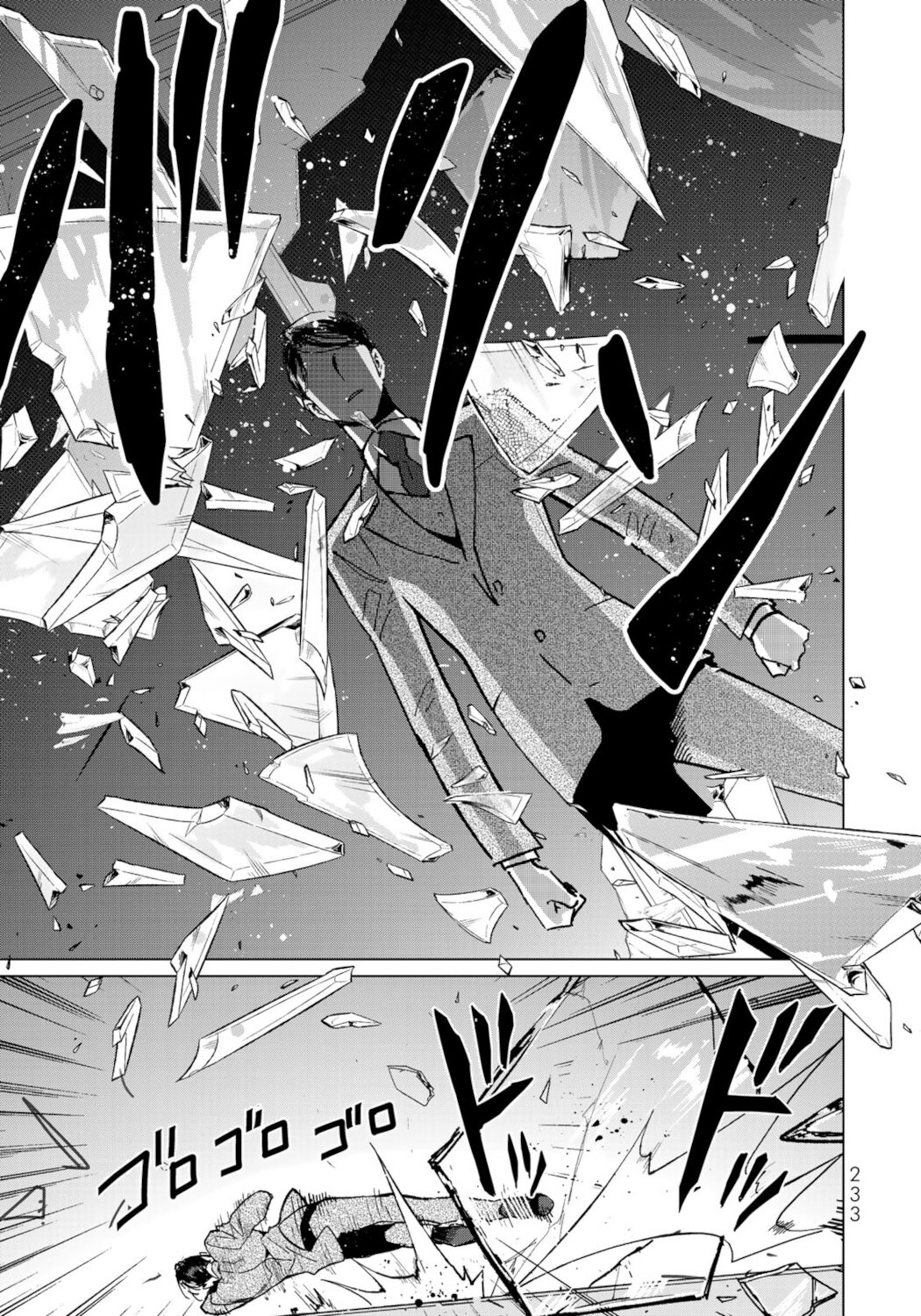 Kuroha & Nijisuke: Black Witch’s Divertimento Chapter 15 page 25 - Chapter 15: Witch