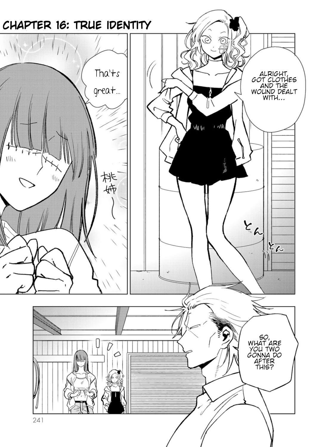 Kuroha & Nijisuke: Black Witch’s Divertimento Chapter 16 page 1 - Chapter 16: True Identity