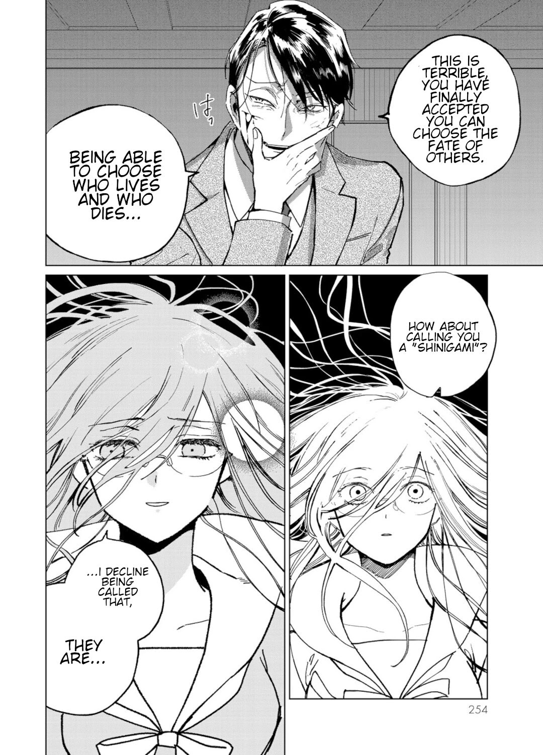 Kuroha & Nijisuke: Black Witch’s Divertimento Chapter 16 page 14 - Chapter 16: True Identity
