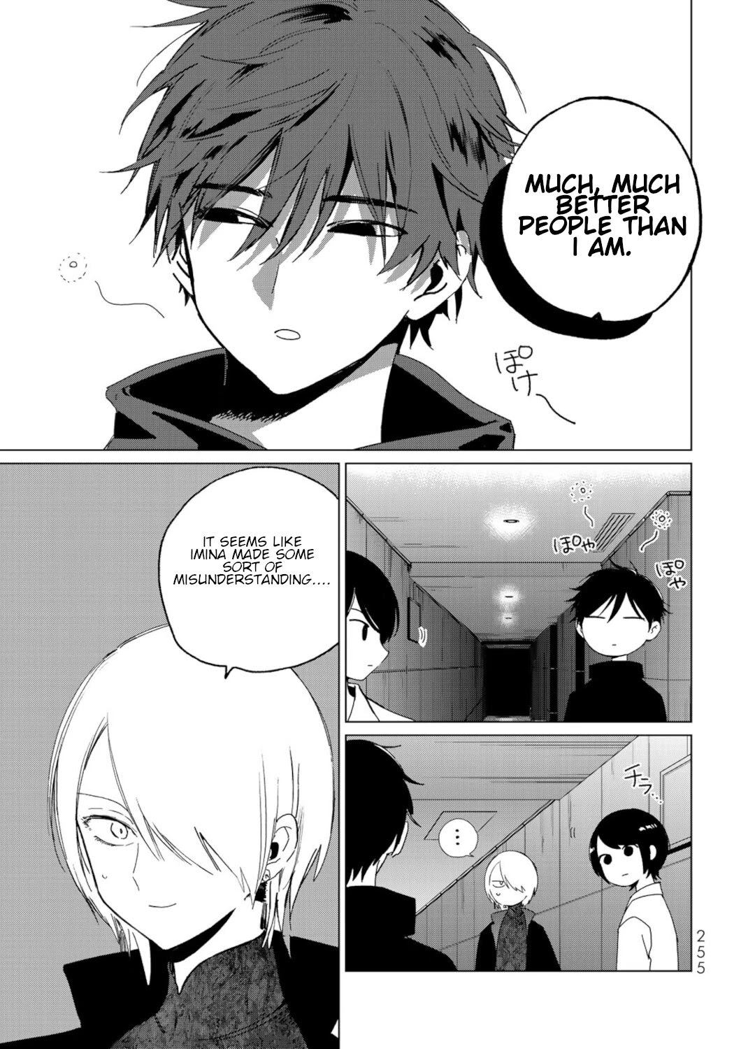 Kuroha & Nijisuke: Black Witch’s Divertimento Chapter 16 page 15 - Chapter 16: True Identity