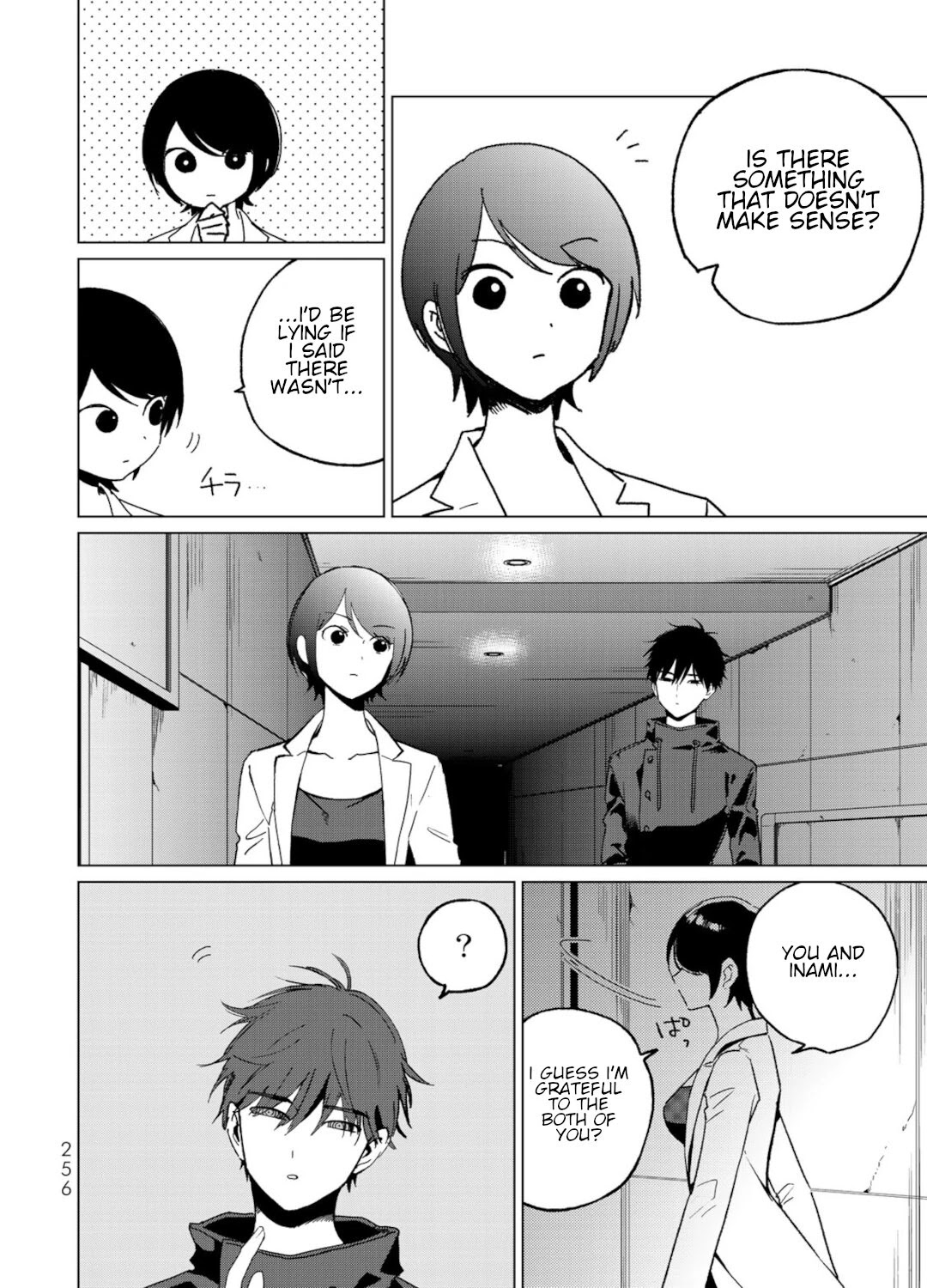 Kuroha & Nijisuke: Black Witch’s Divertimento Chapter 16 page 16 - Chapter 16: True Identity