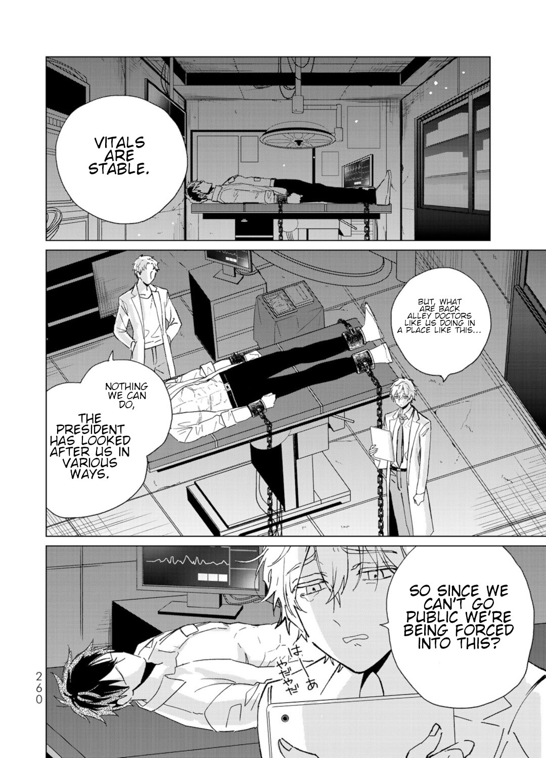 Kuroha & Nijisuke: Black Witch’s Divertimento Chapter 16 page 20 - Chapter 16: True Identity