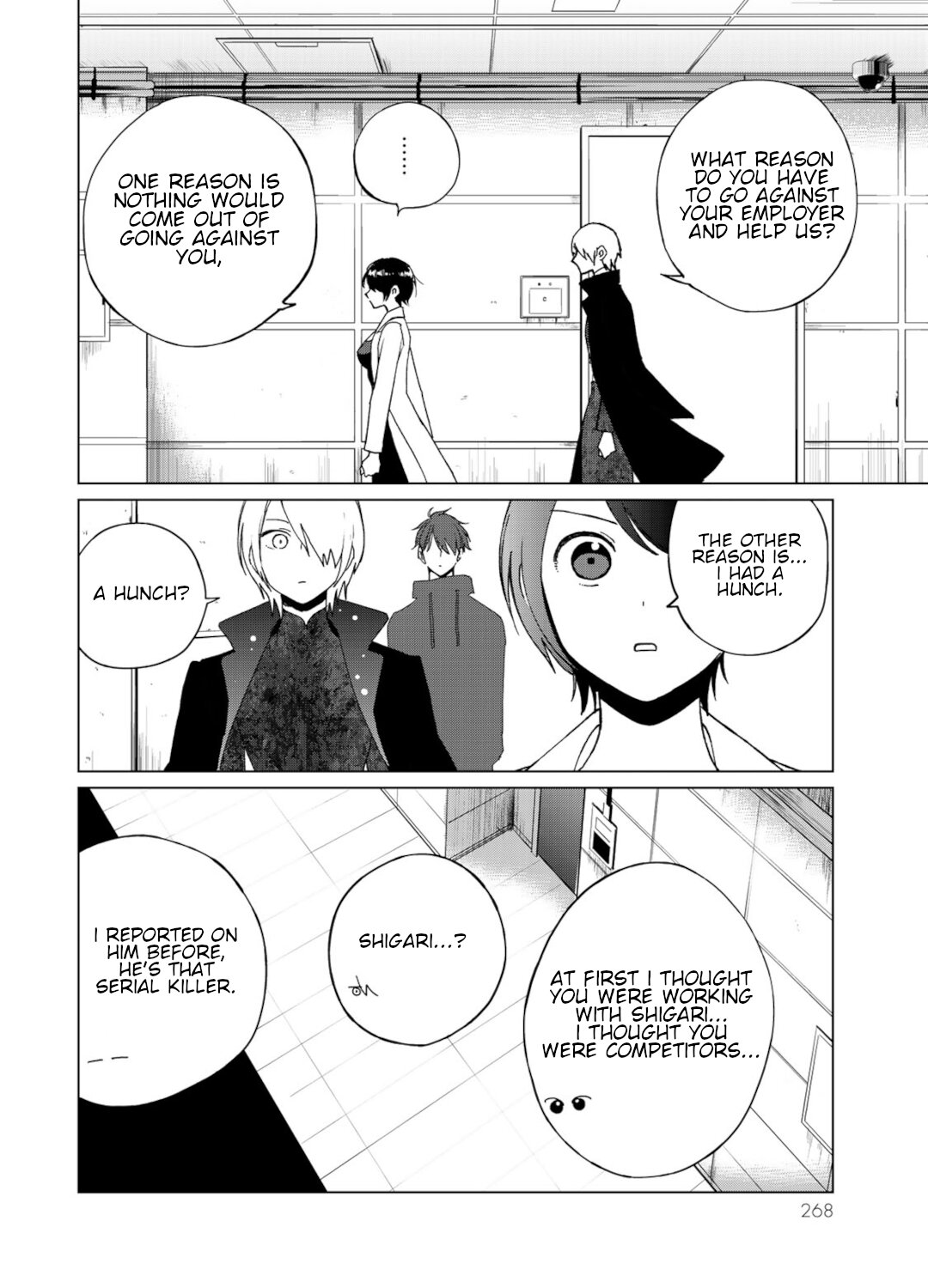 Kuroha & Nijisuke: Black Witch’s Divertimento Chapter 16 page 28 - Chapter 16: True Identity