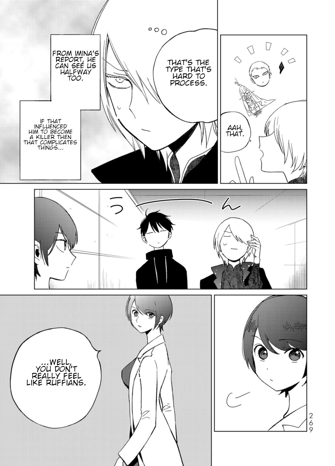 Kuroha & Nijisuke: Black Witch’s Divertimento Chapter 16 page 29 - Chapter 16: True Identity