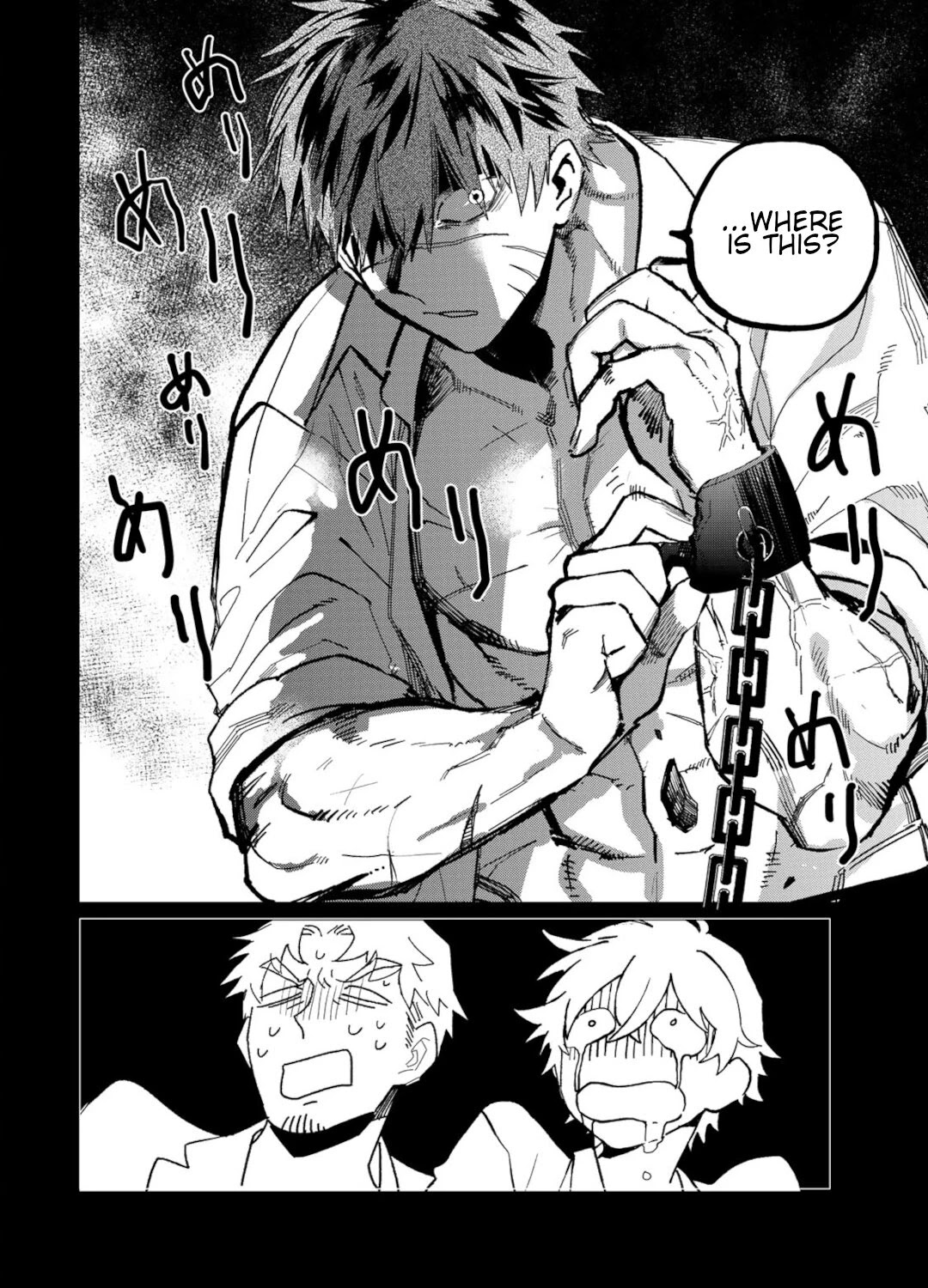Kuroha & Nijisuke: Black Witch’s Divertimento Chapter 16 page 34 - Chapter 16: True Identity