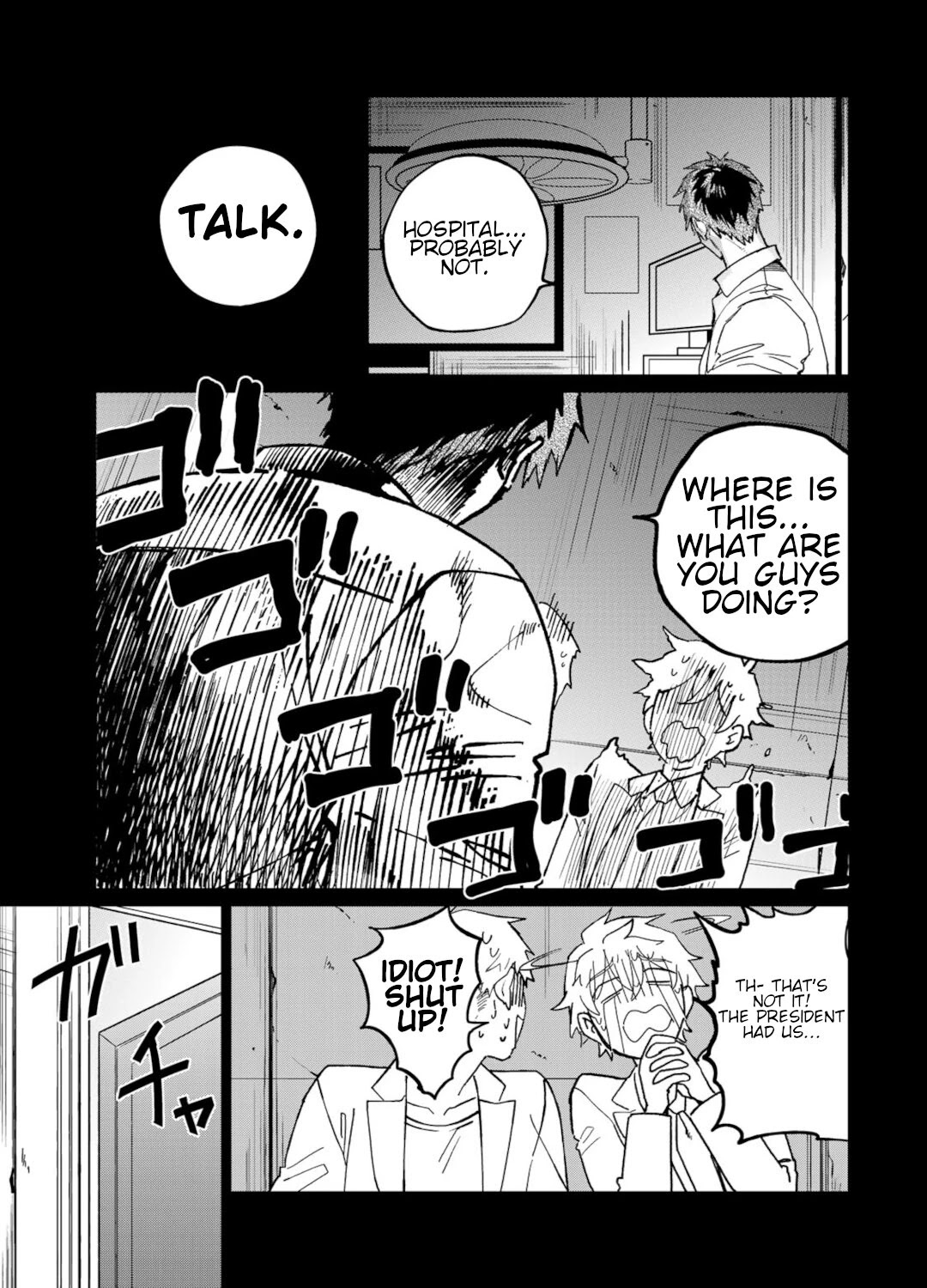 Kuroha & Nijisuke: Black Witch’s Divertimento Chapter 16 page 35 - Chapter 16: True Identity
