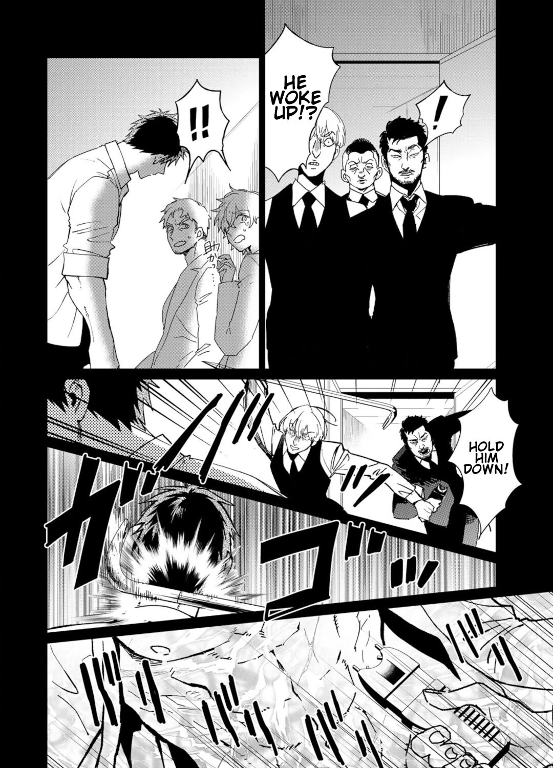 Kuroha & Nijisuke: Black Witch’s Divertimento Chapter 16 page 36 - Chapter 16: True Identity
