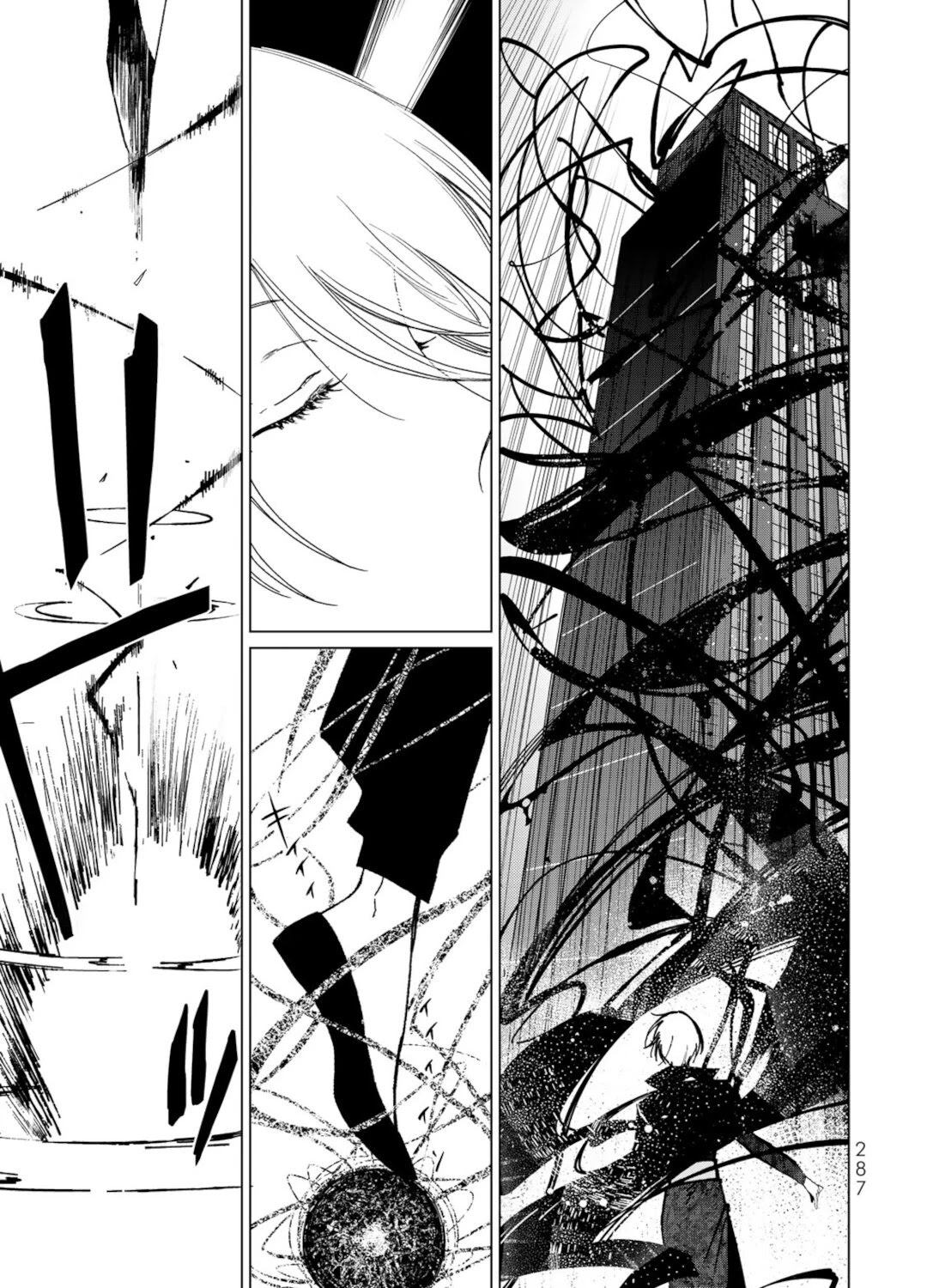 Kuroha & Nijisuke: Black Witch’s Divertimento Chapter 16 page 47 - Chapter 16: True Identity