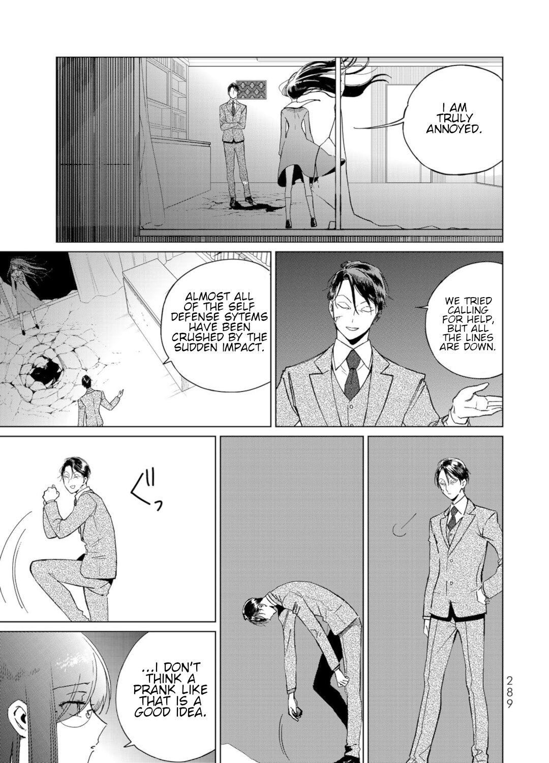 Kuroha & Nijisuke: Black Witch’s Divertimento Chapter 16 page 49 - Chapter 16: True Identity