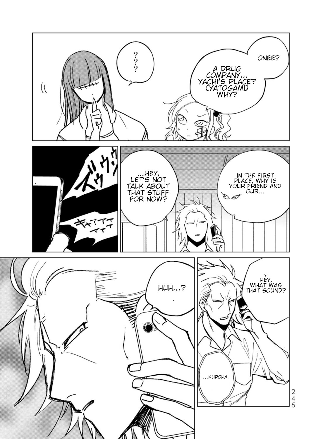 Kuroha & Nijisuke: Black Witch’s Divertimento Chapter 16 page 5 - Chapter 16: True Identity