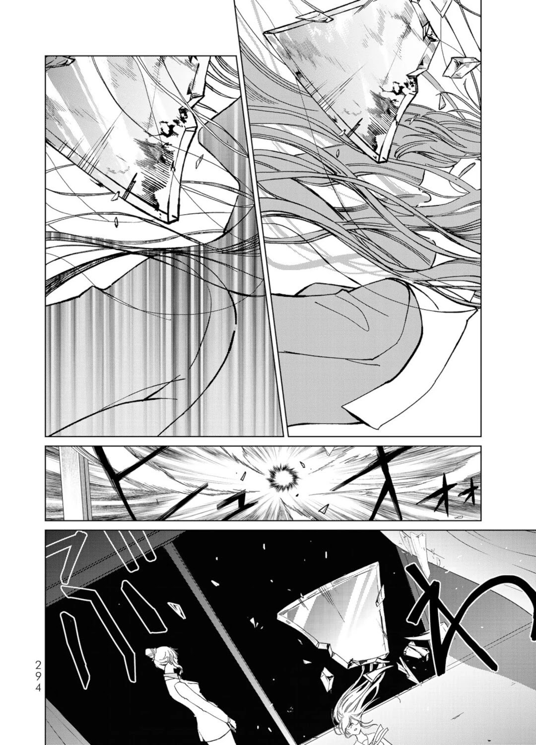 Kuroha & Nijisuke: Black Witch’s Divertimento Chapter 16 page 54 - Chapter 16: True Identity