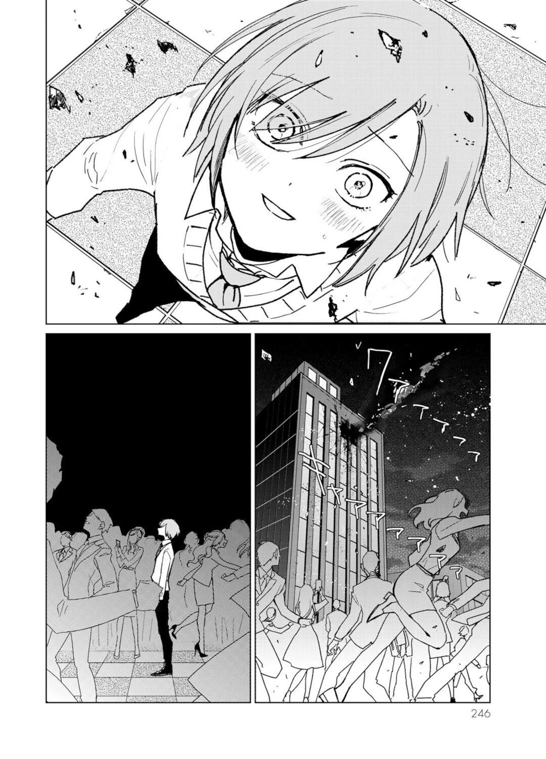 Kuroha & Nijisuke: Black Witch’s Divertimento Chapter 16 page 6 - Chapter 16: True Identity