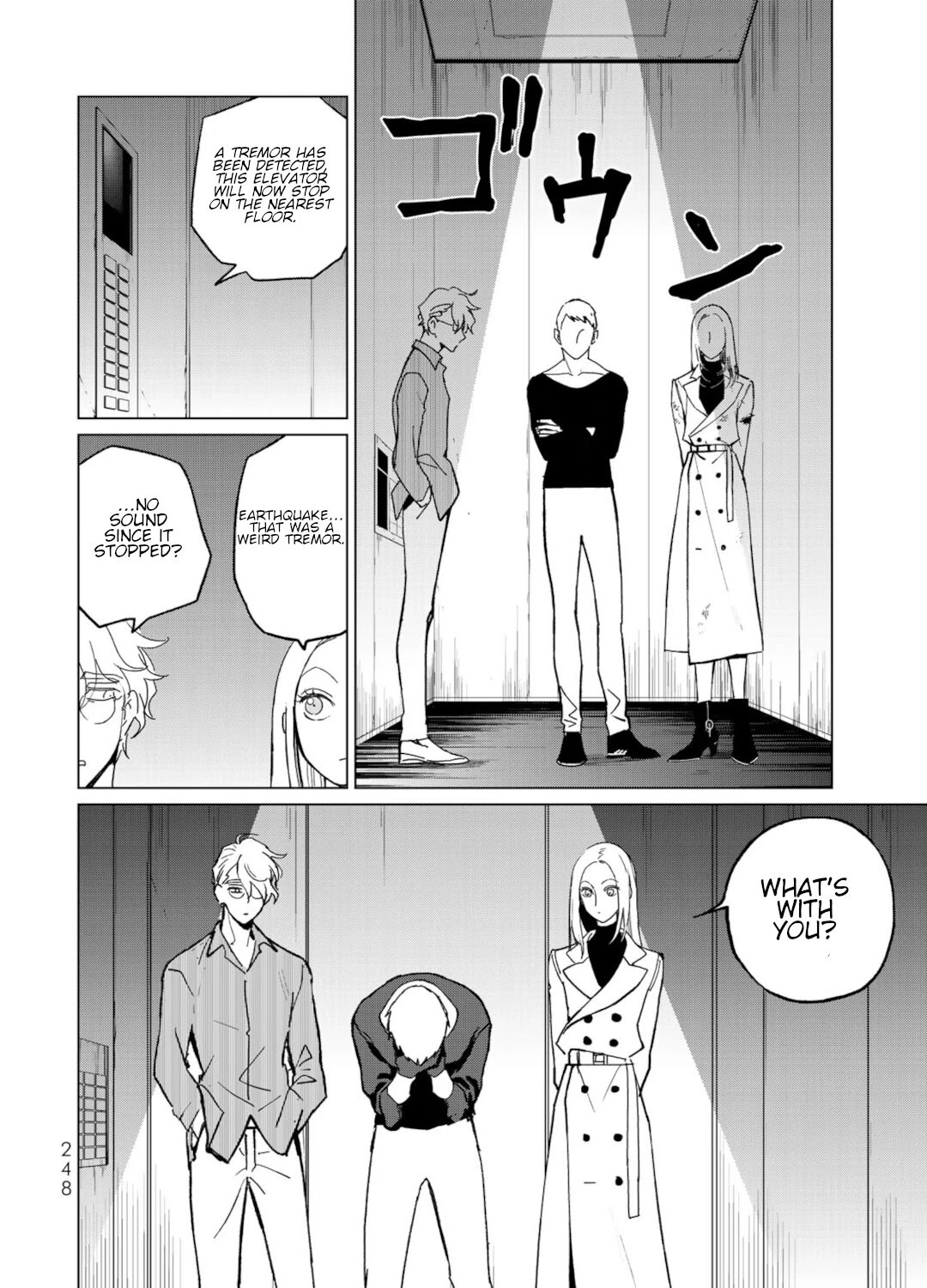 Kuroha & Nijisuke: Black Witch’s Divertimento Chapter 16 page 8 - Chapter 16: True Identity