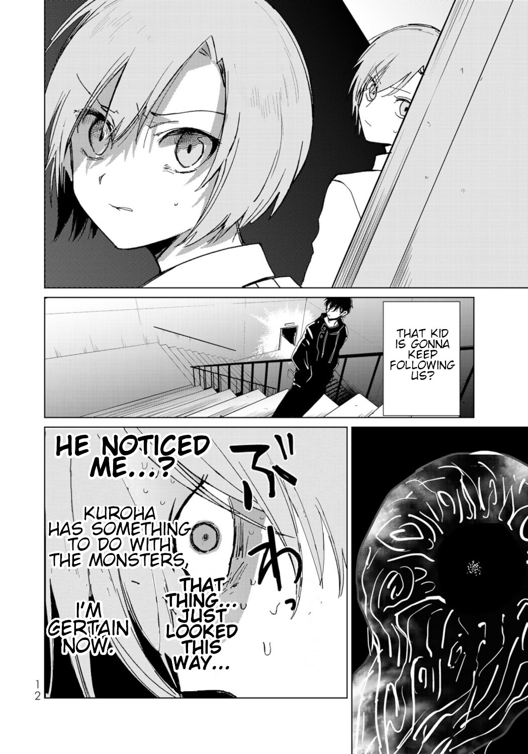 Kuroha & Nijisuke: Black Witch’s Divertimento Chapter 17 page 10 - Chapter 17: Surprise Attack