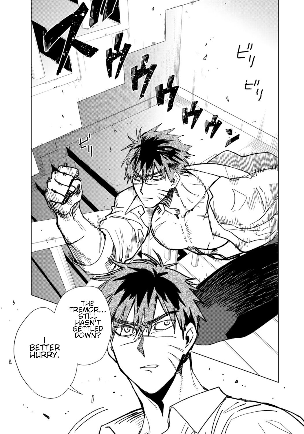 Kuroha & Nijisuke: Black Witch’s Divertimento Chapter 17 page 13 - Chapter 17: Surprise Attack