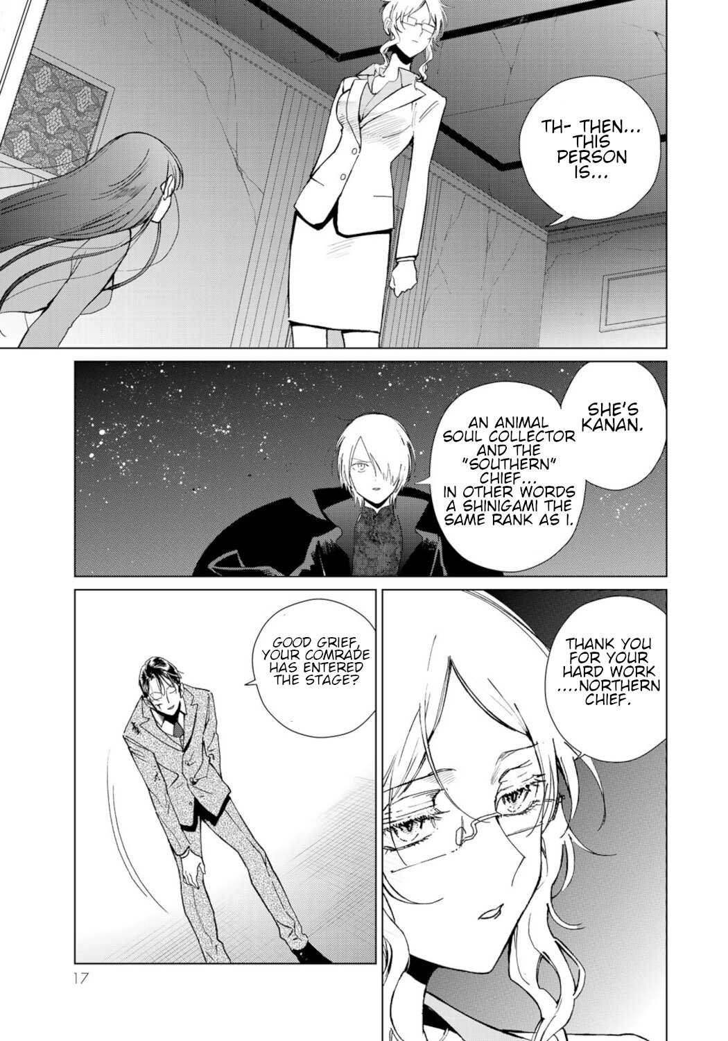 Kuroha & Nijisuke: Black Witch’s Divertimento Chapter 17 page 15 - Chapter 17: Surprise Attack