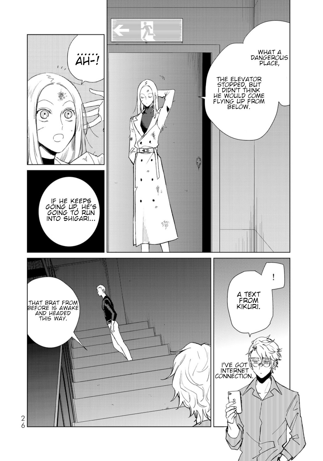 Kuroha & Nijisuke: Black Witch’s Divertimento Chapter 17 page 24 - Chapter 17: Surprise Attack