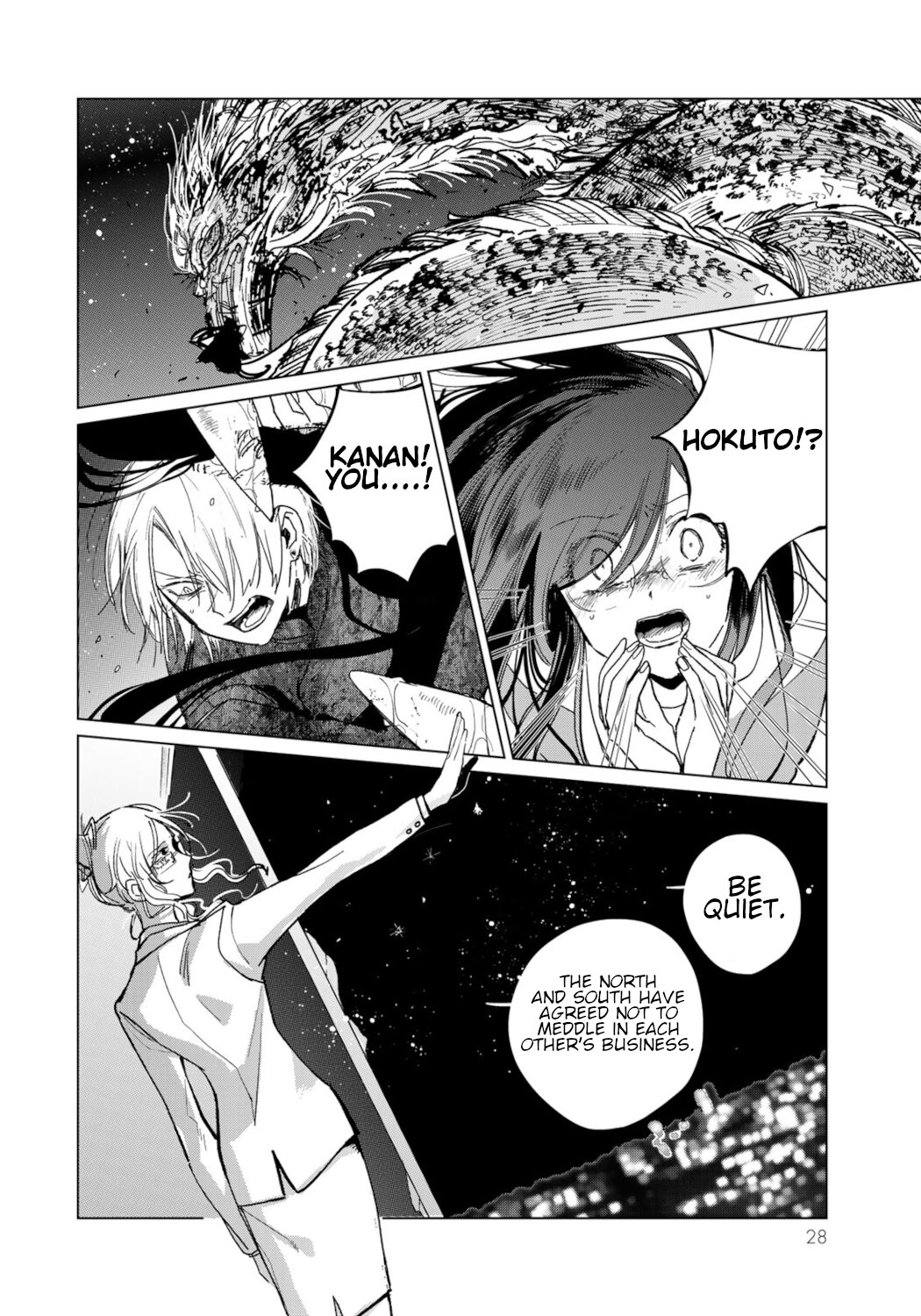 Kuroha & Nijisuke: Black Witch’s Divertimento Chapter 17 page 26 - Chapter 17: Surprise Attack