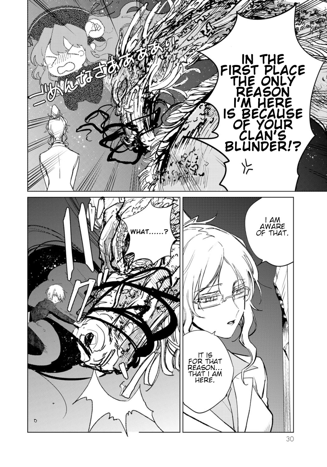 Kuroha & Nijisuke: Black Witch’s Divertimento Chapter 17 page 28 - Chapter 17: Surprise Attack