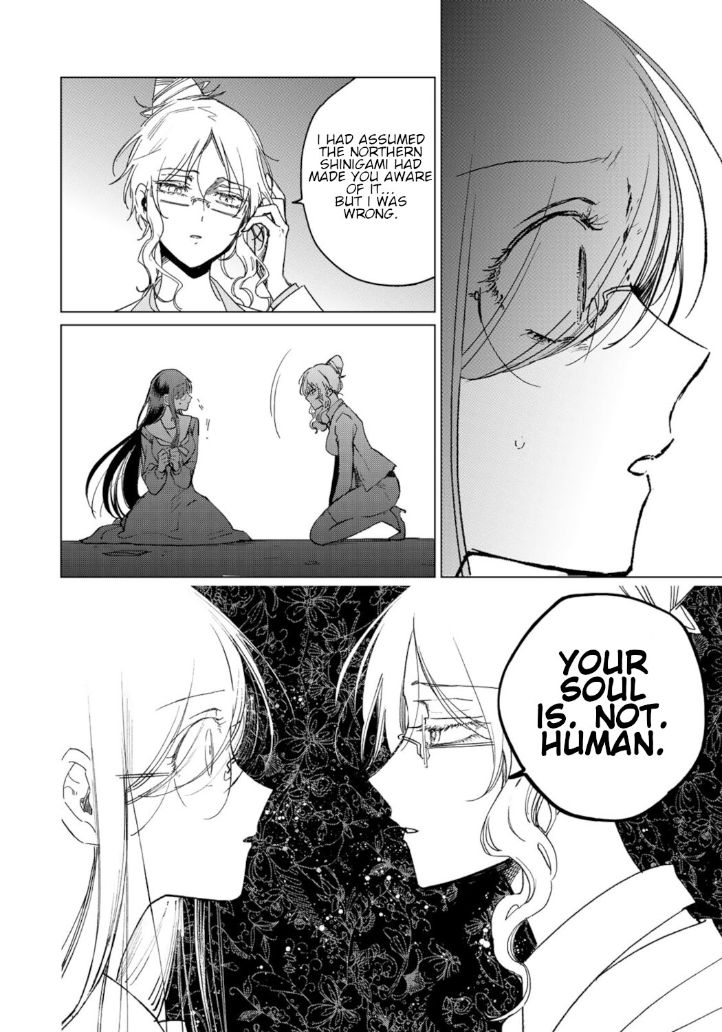 Kuroha & Nijisuke: Black Witch’s Divertimento Chapter 17 page 32 - Chapter 17: Surprise Attack