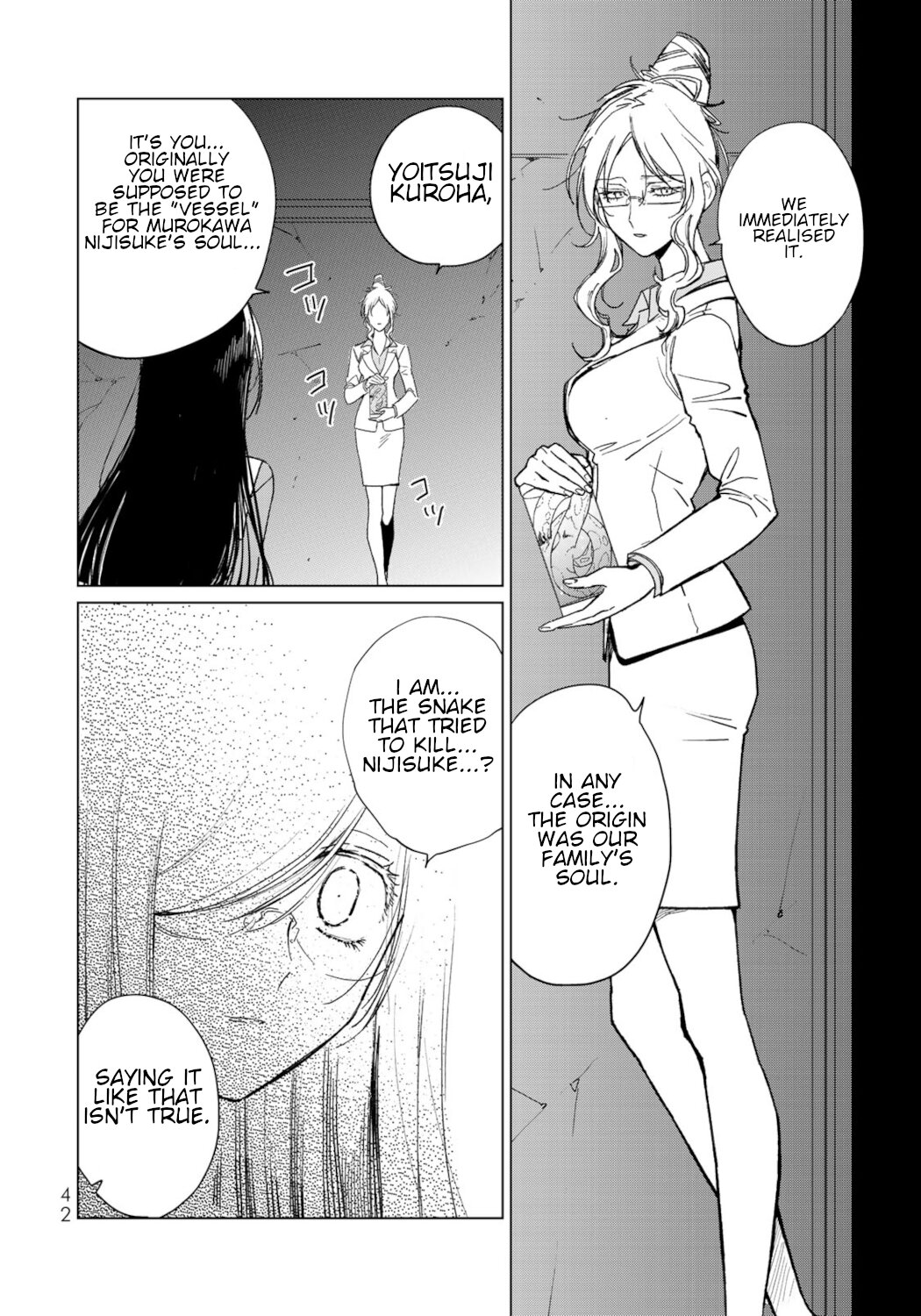 Kuroha & Nijisuke: Black Witch’s Divertimento Chapter 17 page 40 - Chapter 17: Surprise Attack