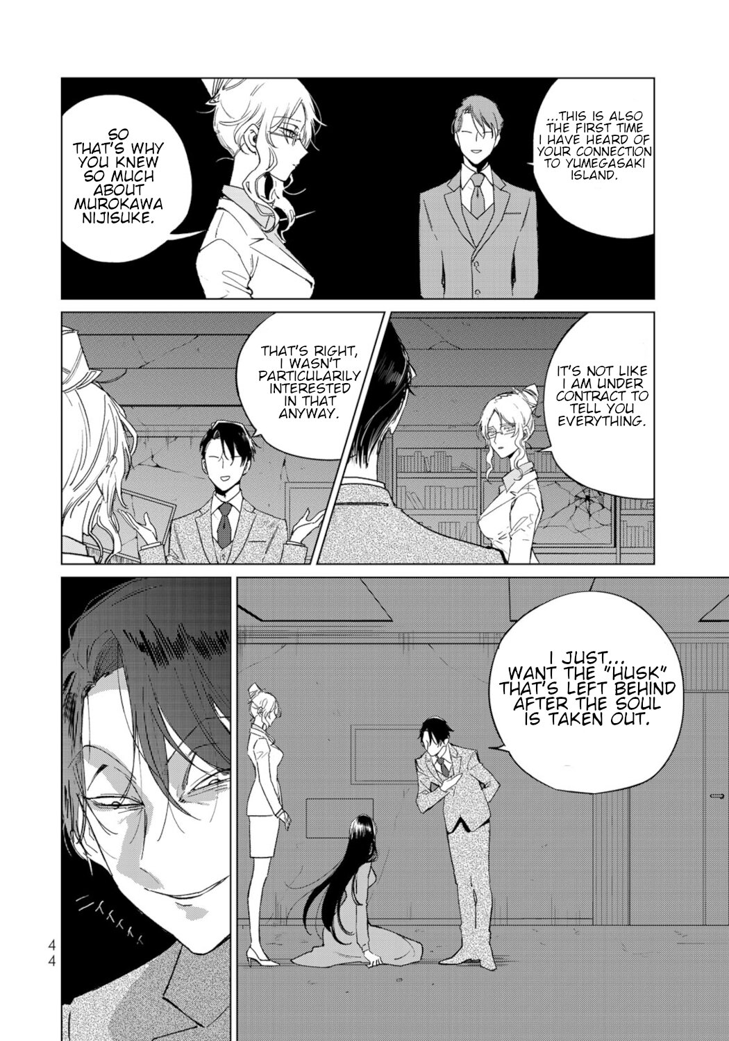 Kuroha & Nijisuke: Black Witch’s Divertimento Chapter 17 page 42 - Chapter 17: Surprise Attack