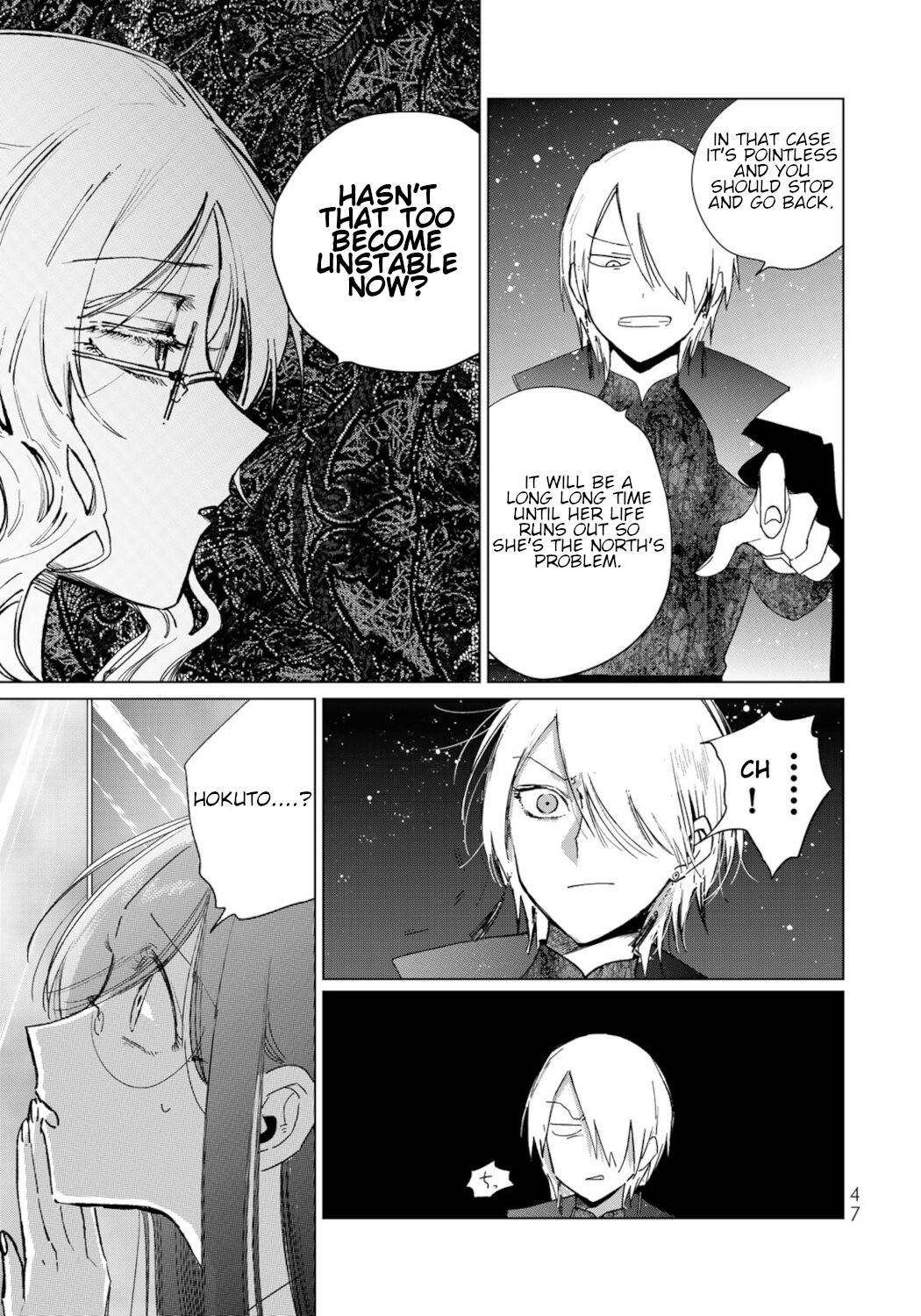 Kuroha & Nijisuke: Black Witch’s Divertimento Chapter 17 page 45 - Chapter 17: Surprise Attack