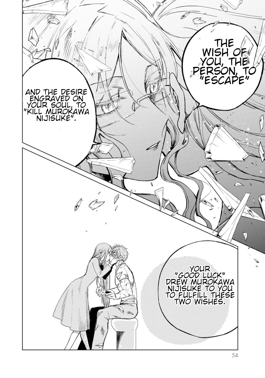 Kuroha & Nijisuke: Black Witch’s Divertimento Chapter 17 page 51 - Chapter 17: Surprise Attack