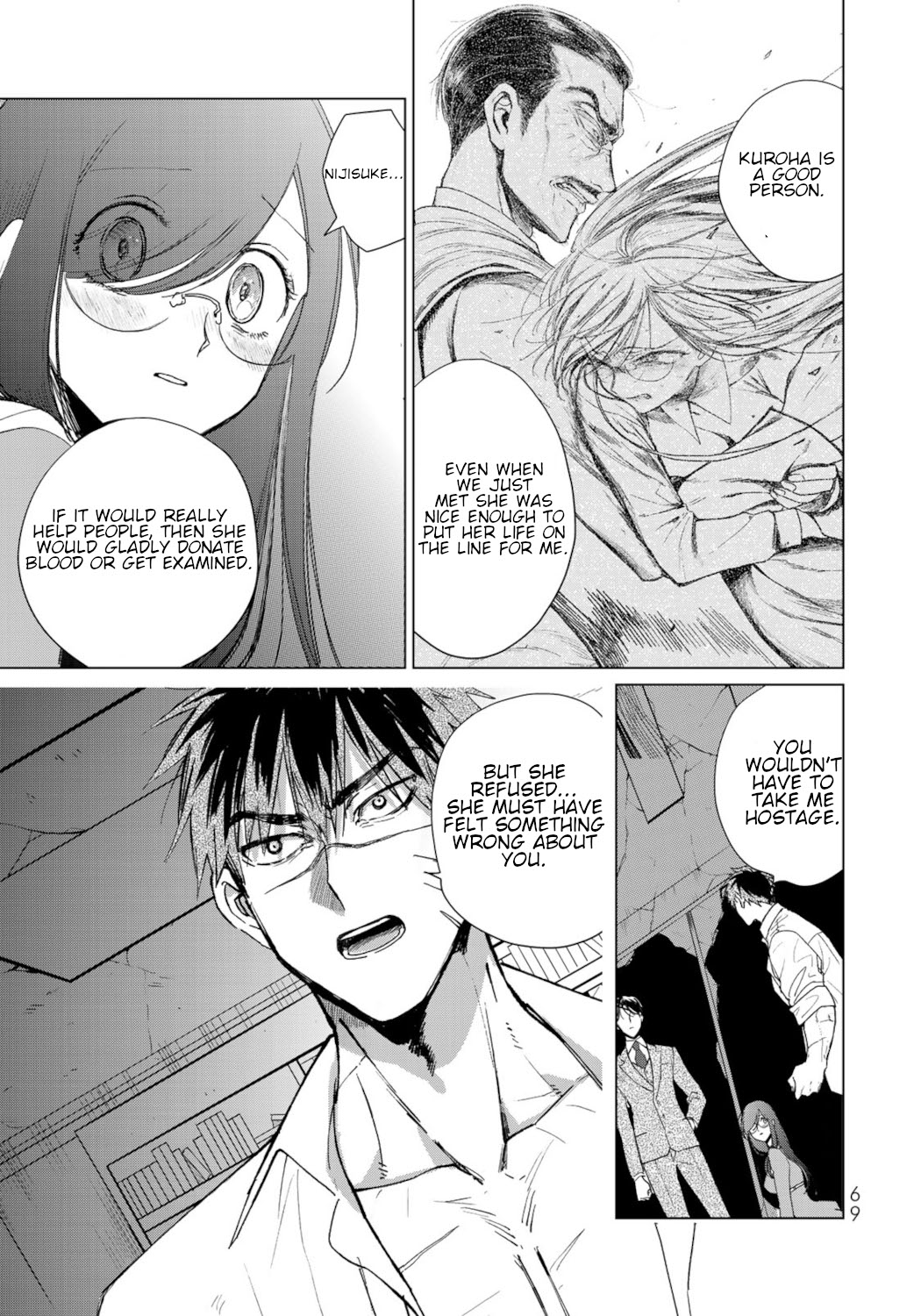 Kuroha & Nijisuke: Black Witch’s Divertimento Chapter 18 page 11 - Chapter 18: incitement