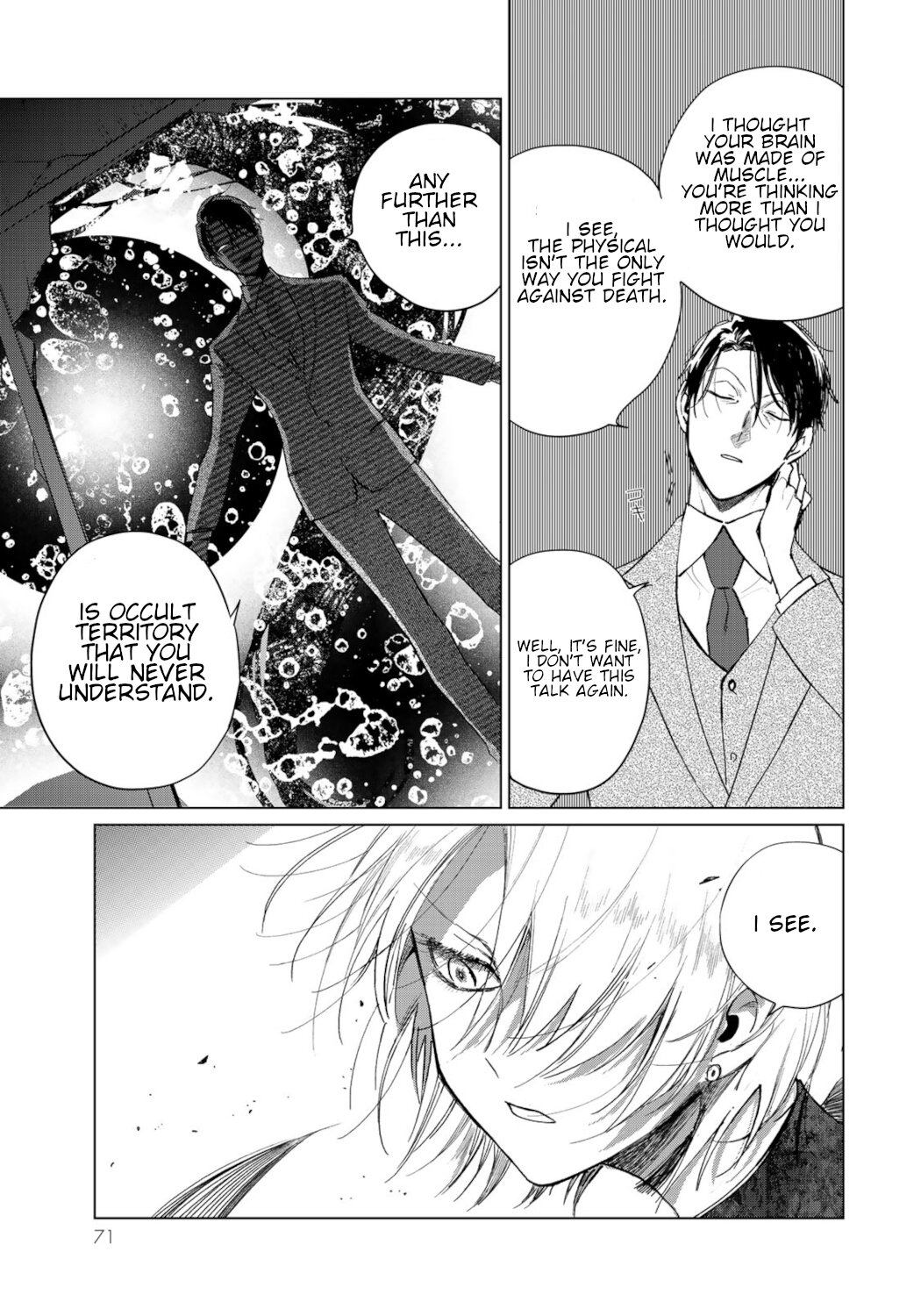 Kuroha & Nijisuke: Black Witch’s Divertimento Chapter 18 page 13 - Chapter 18: incitement