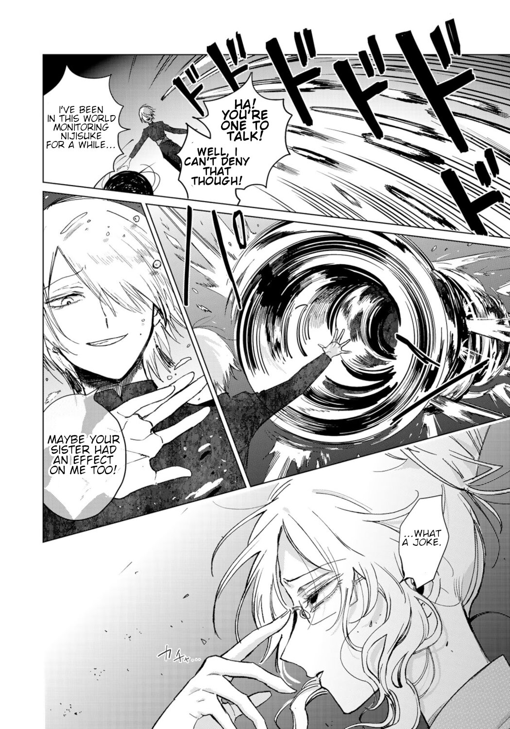 Kuroha & Nijisuke: Black Witch’s Divertimento Chapter 18 page 16 - Chapter 18: incitement