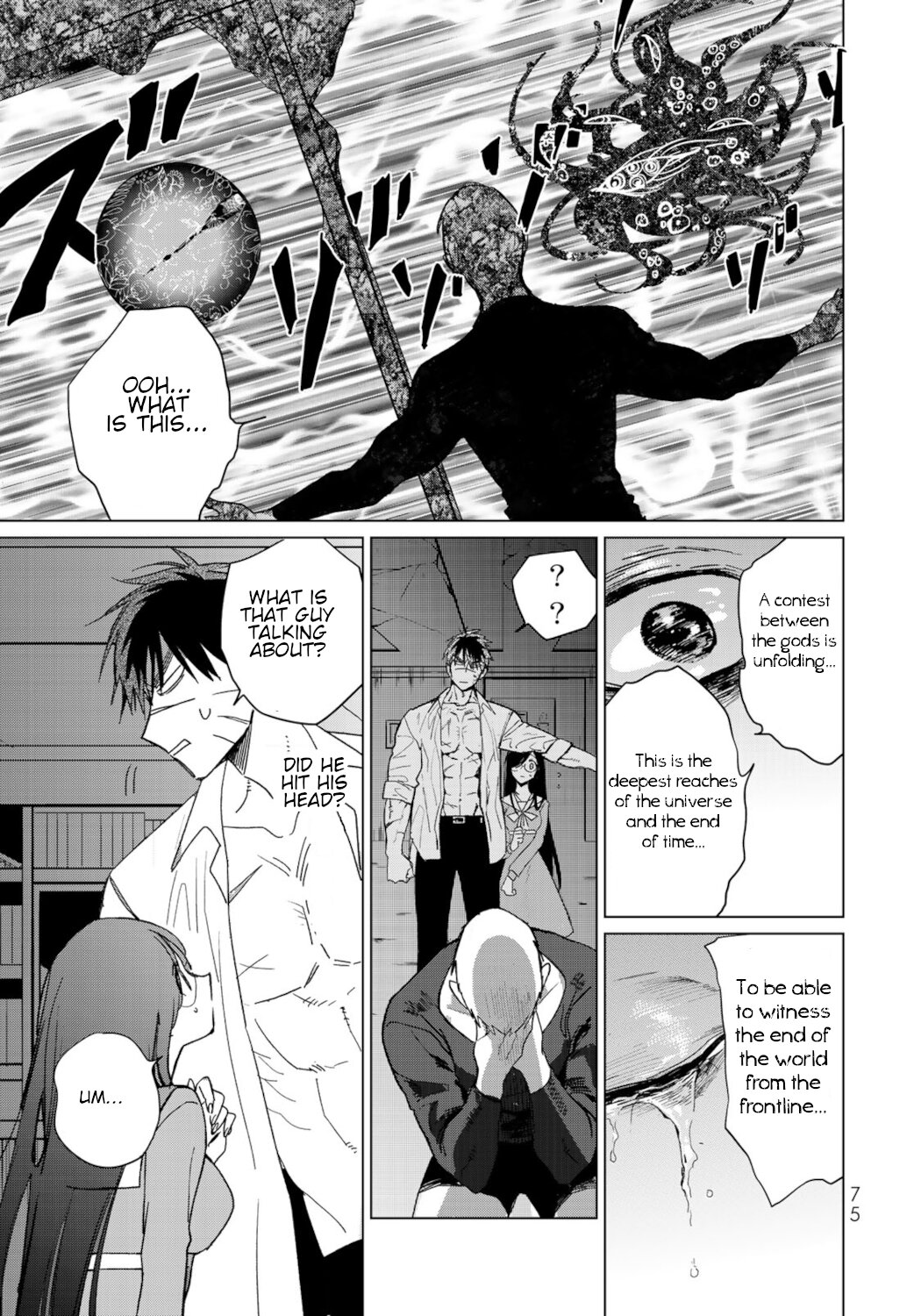 Kuroha & Nijisuke: Black Witch’s Divertimento Chapter 18 page 17 - Chapter 18: incitement