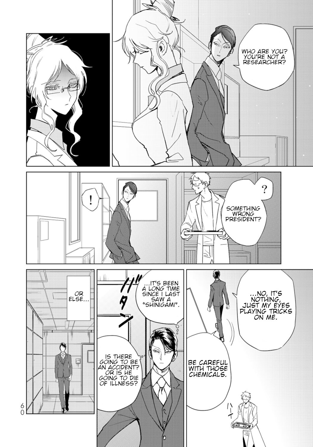 Kuroha & Nijisuke: Black Witch’s Divertimento Chapter 18 page 2 - Chapter 18: incitement