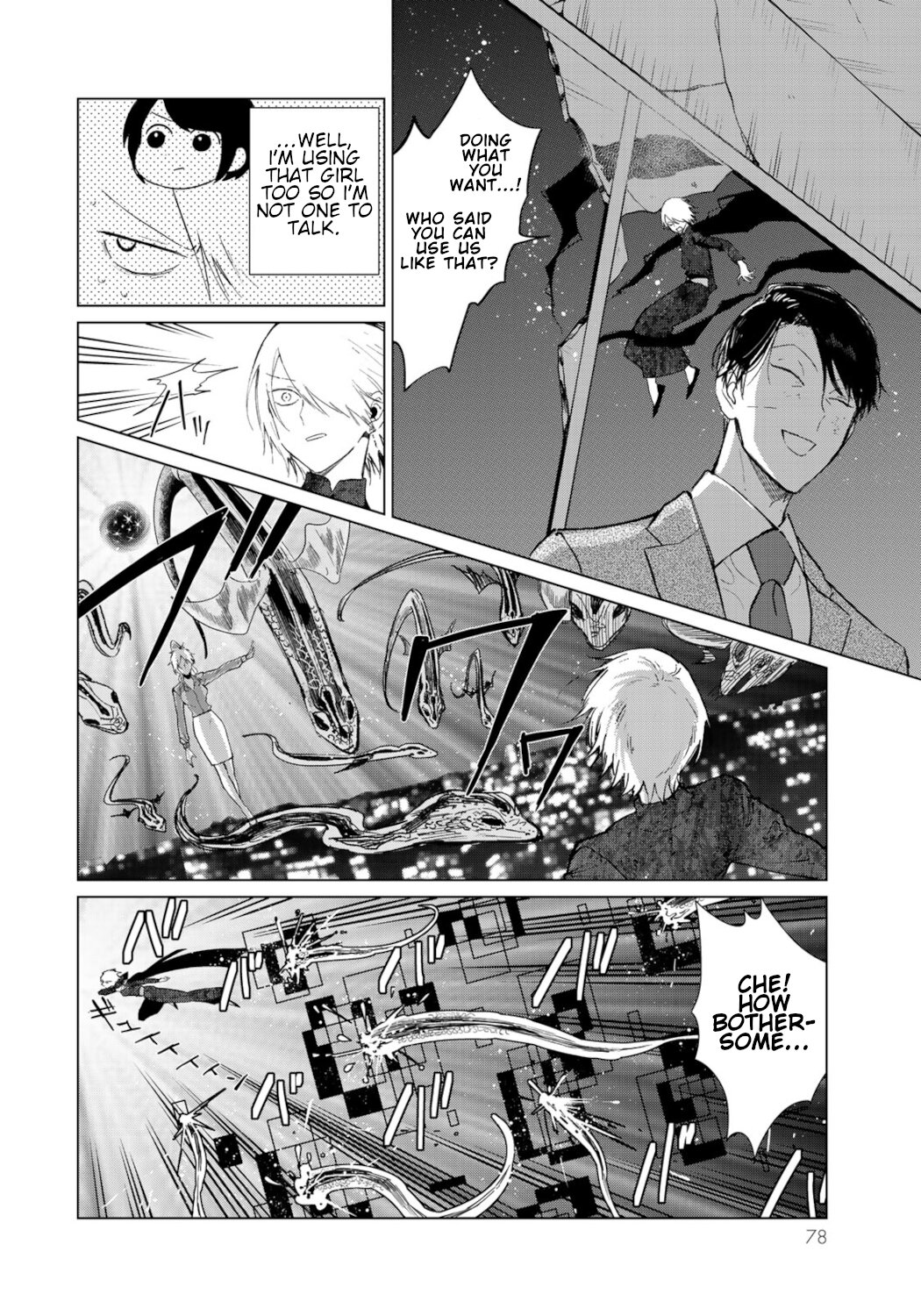 Kuroha & Nijisuke: Black Witch’s Divertimento Chapter 18 page 20 - Chapter 18: incitement