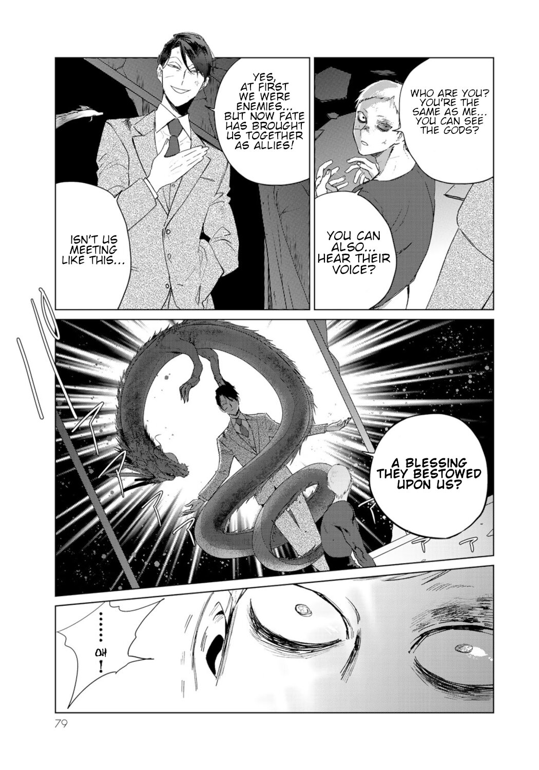 Kuroha & Nijisuke: Black Witch’s Divertimento Chapter 18 page 21 - Chapter 18: incitement