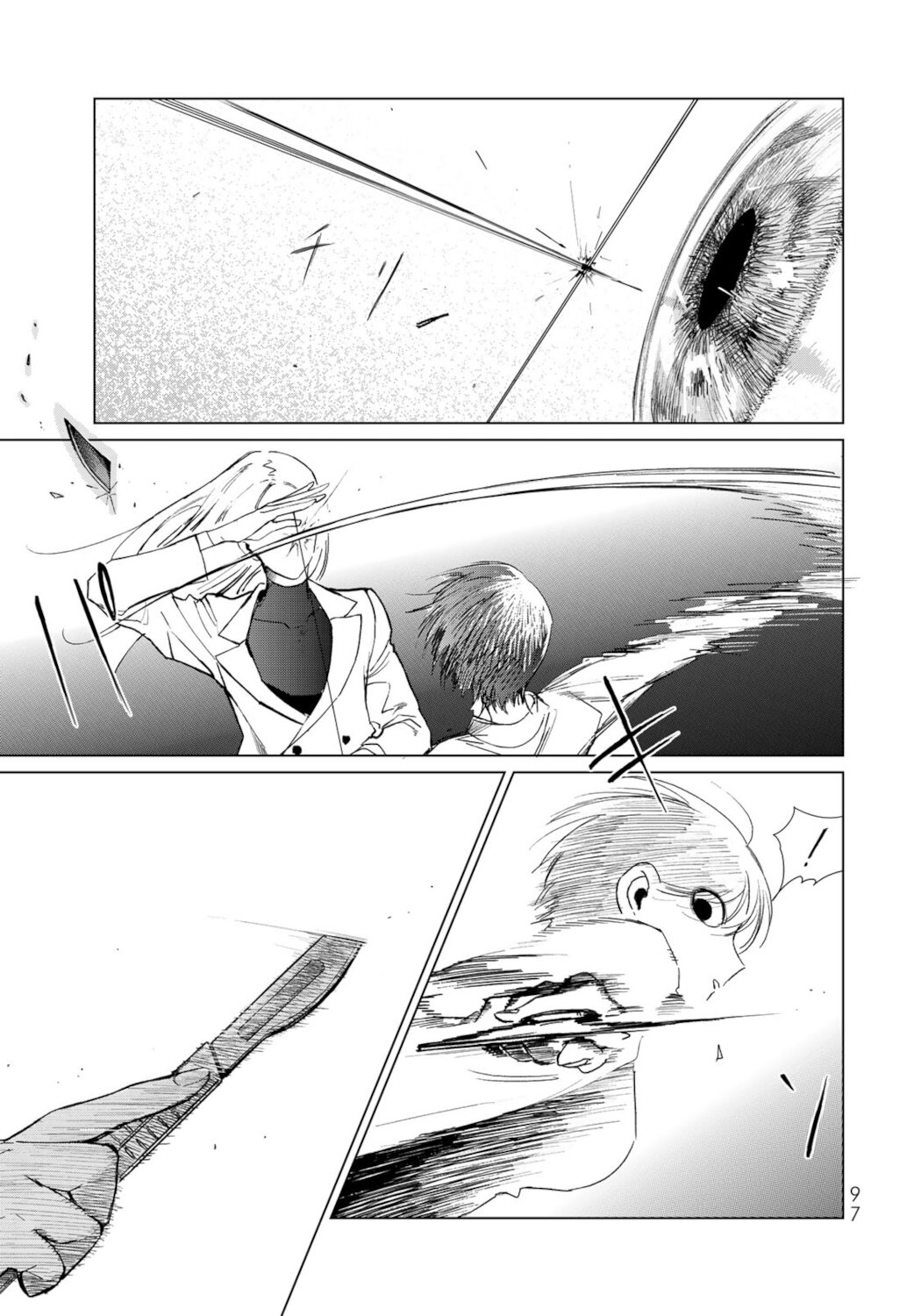 Kuroha & Nijisuke: Black Witch’s Divertimento Chapter 18 page 39 - Chapter 18: incitement