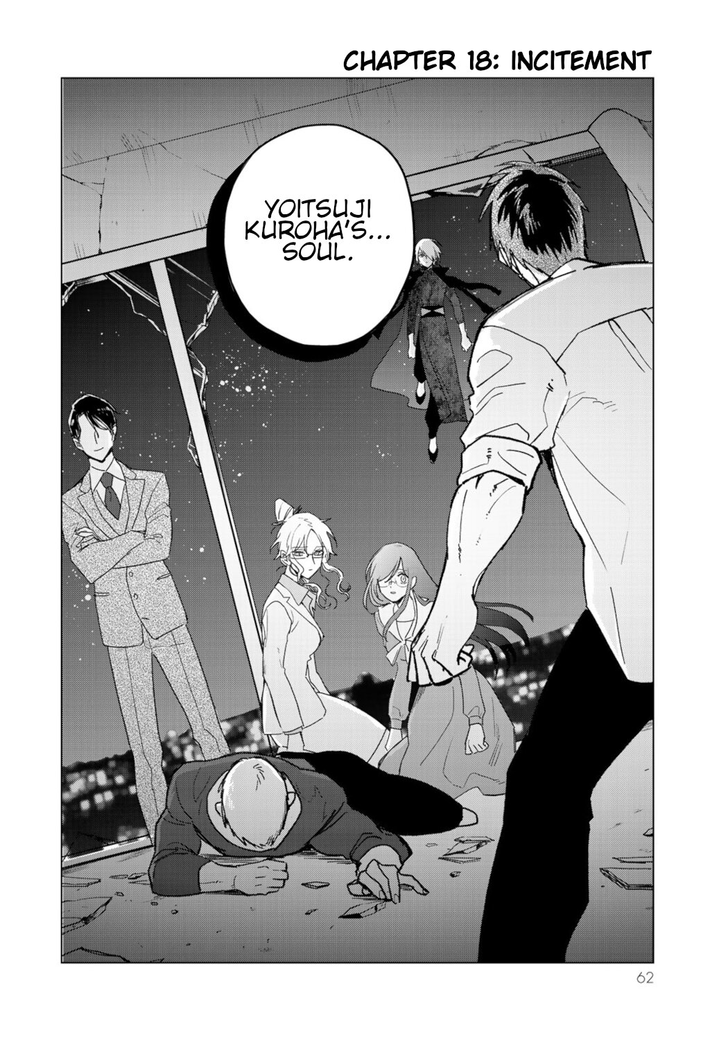 Kuroha & Nijisuke: Black Witch’s Divertimento Chapter 18 page 4 - Chapter 18: incitement