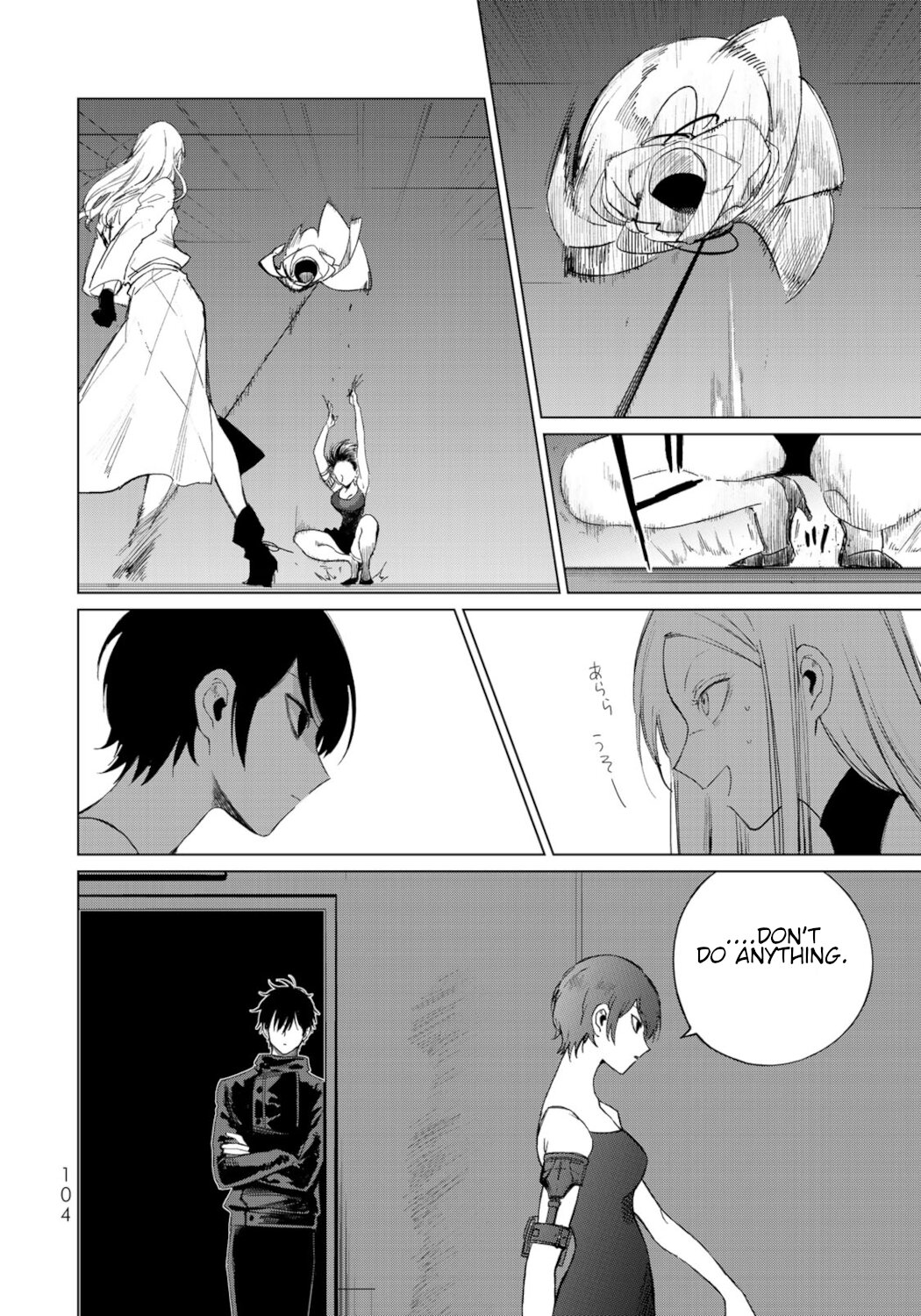 Kuroha & Nijisuke: Black Witch’s Divertimento Chapter 18 page 46 - Chapter 18: incitement