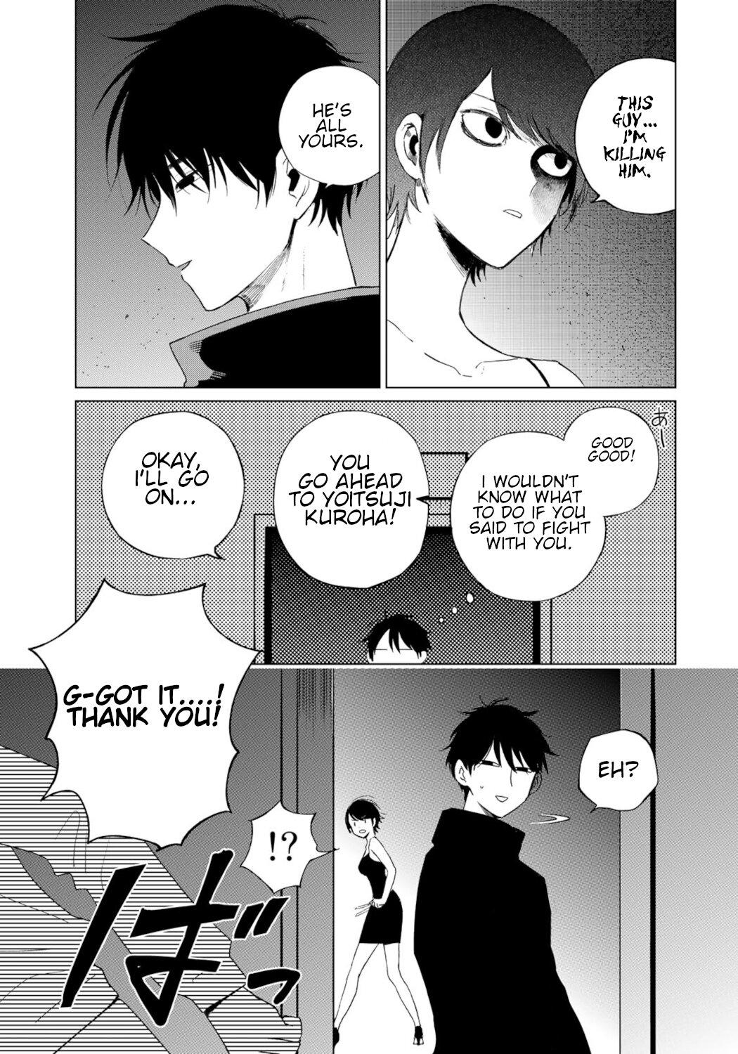 Kuroha & Nijisuke: Black Witch’s Divertimento Chapter 18 page 47 - Chapter 18: incitement