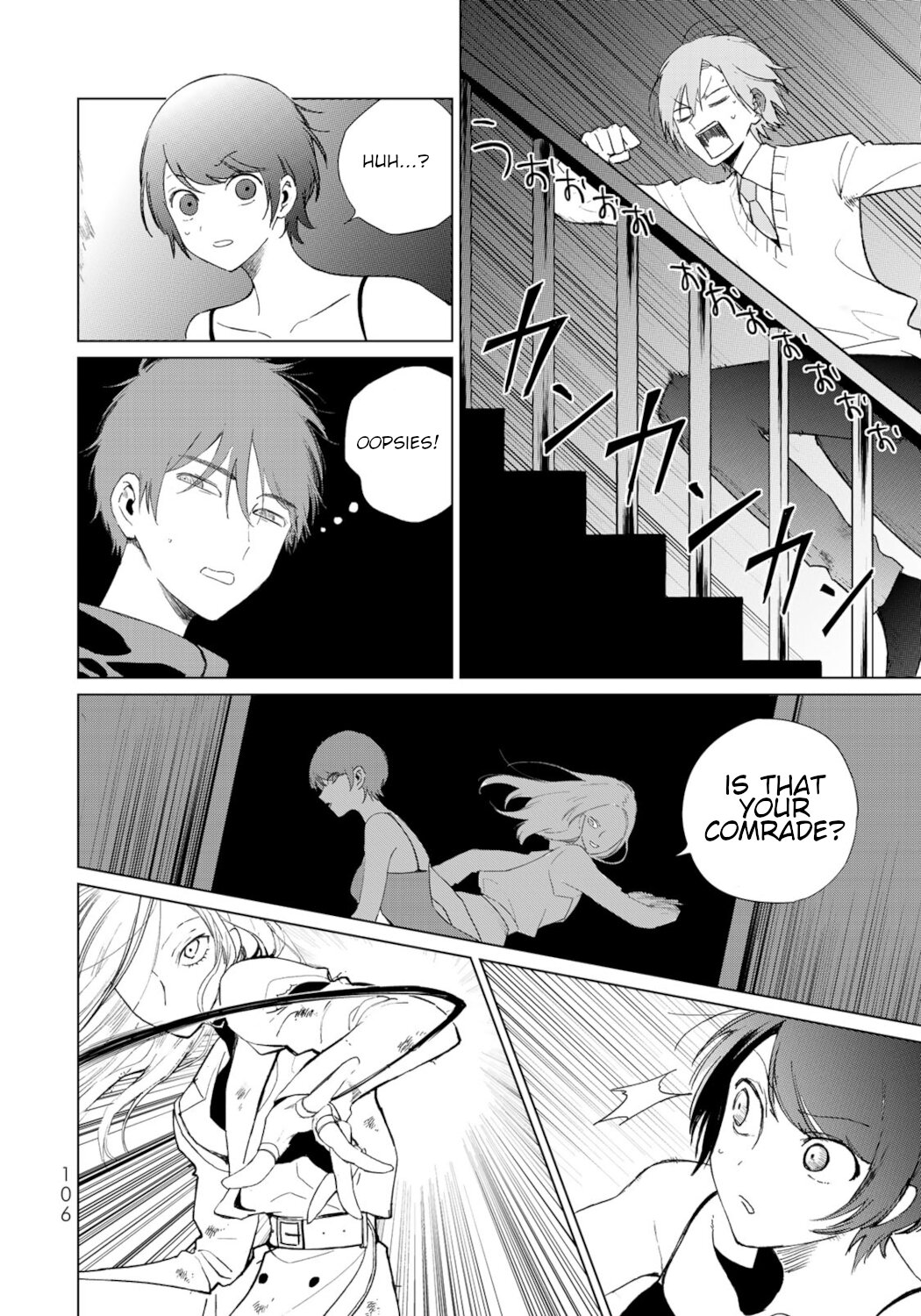 Kuroha & Nijisuke: Black Witch’s Divertimento Chapter 18 page 48 - Chapter 18: incitement