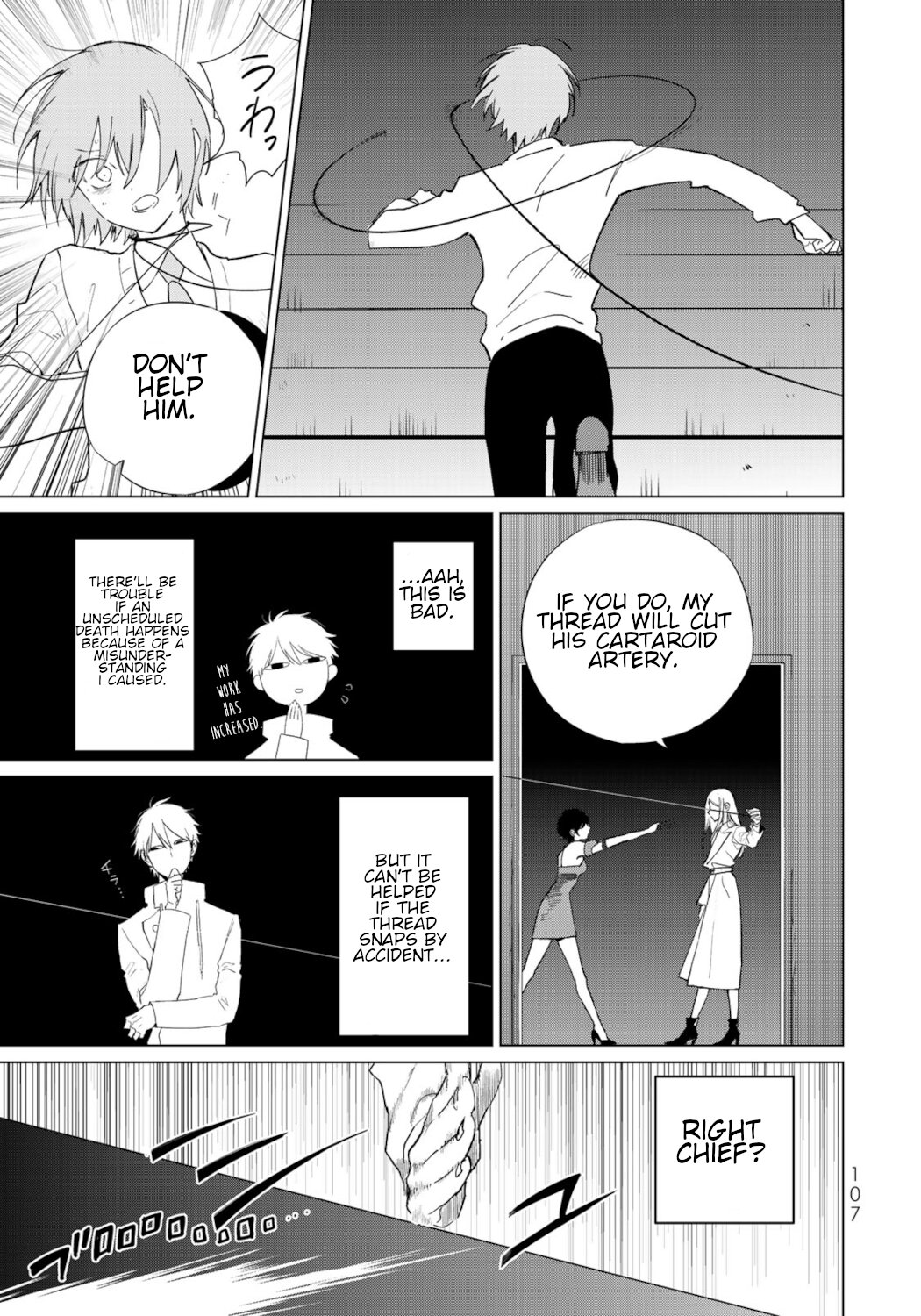 Kuroha & Nijisuke: Black Witch’s Divertimento Chapter 18 page 49 - Chapter 18: incitement