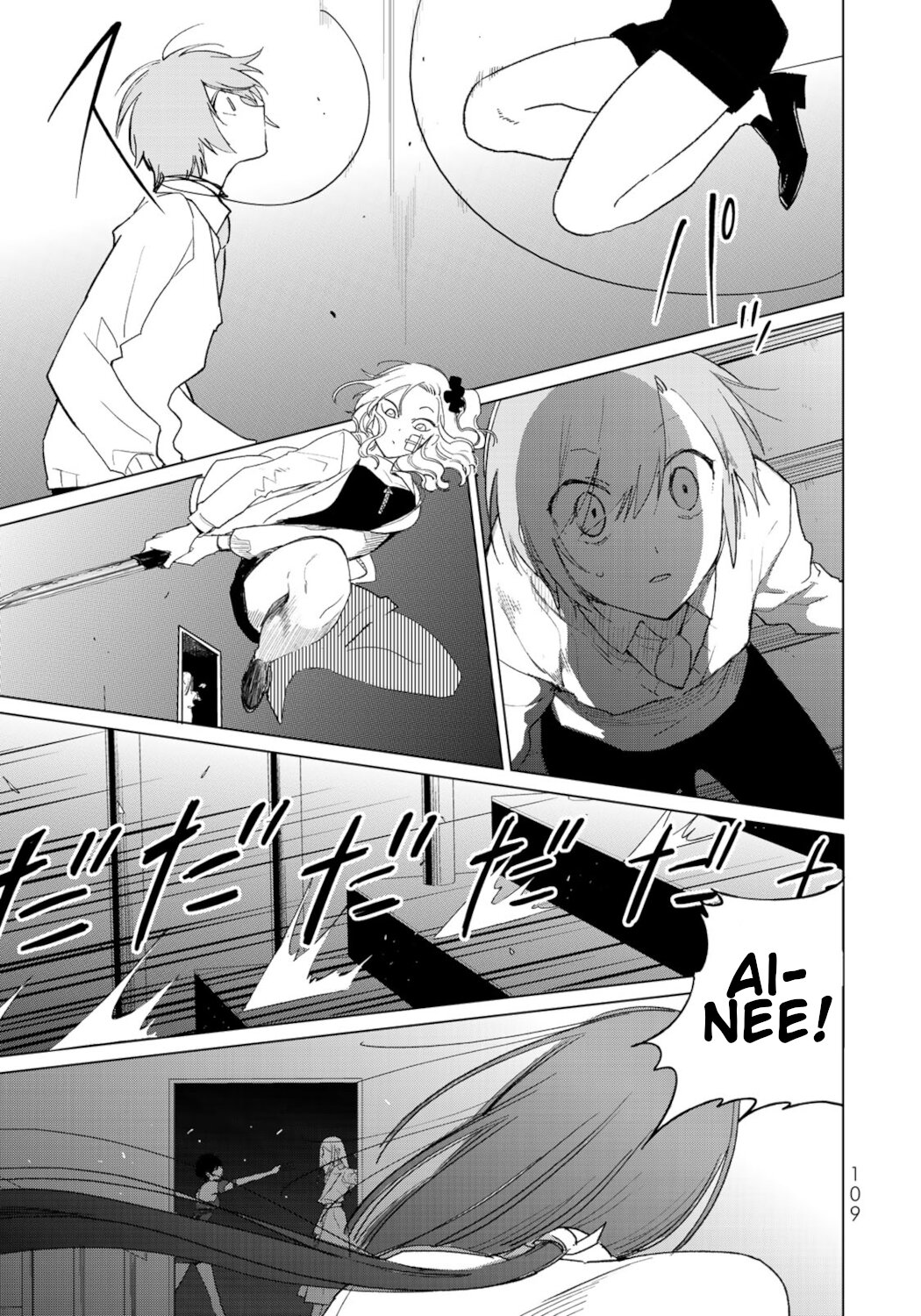 Kuroha & Nijisuke: Black Witch’s Divertimento Chapter 18 page 51 - Chapter 18: incitement