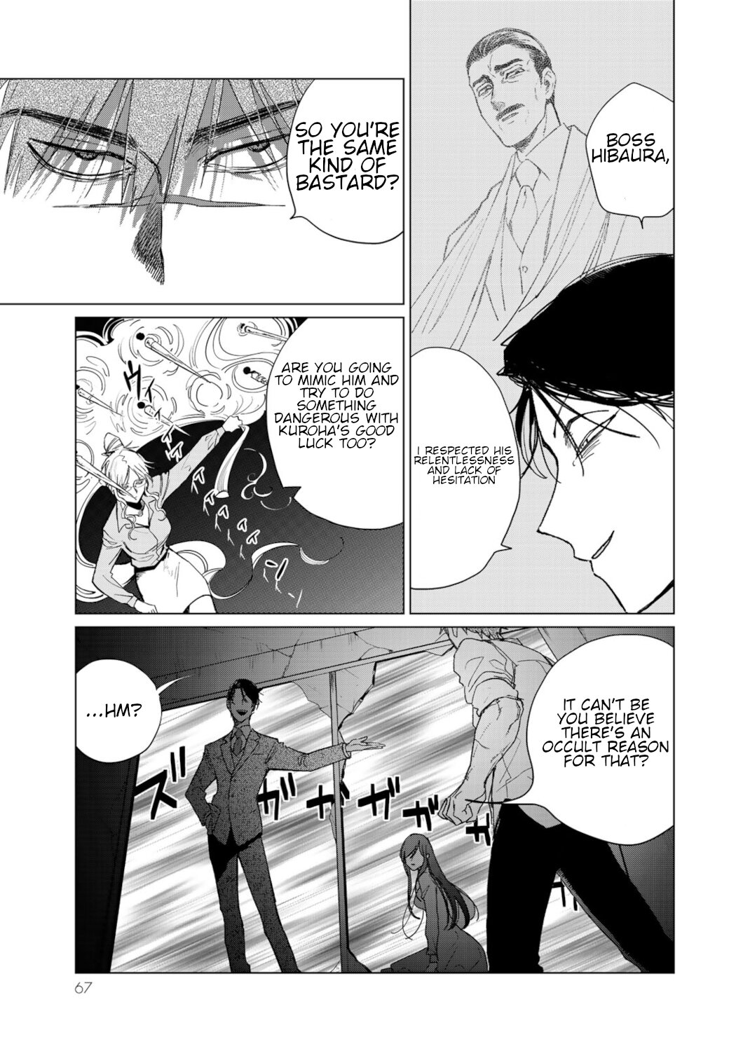 Kuroha & Nijisuke: Black Witch’s Divertimento Chapter 18 page 9 - Chapter 18: incitement