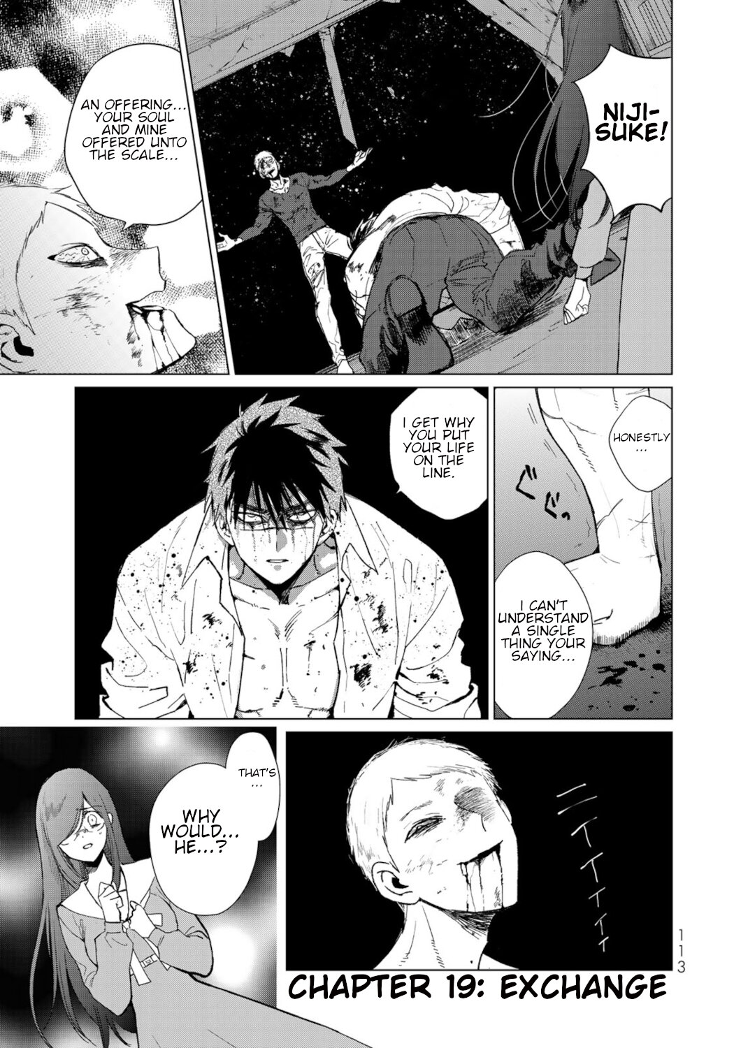 Kuroha & Nijisuke: Black Witch’s Divertimento Chapter 19 page 1 - Chapter 19: Exchange