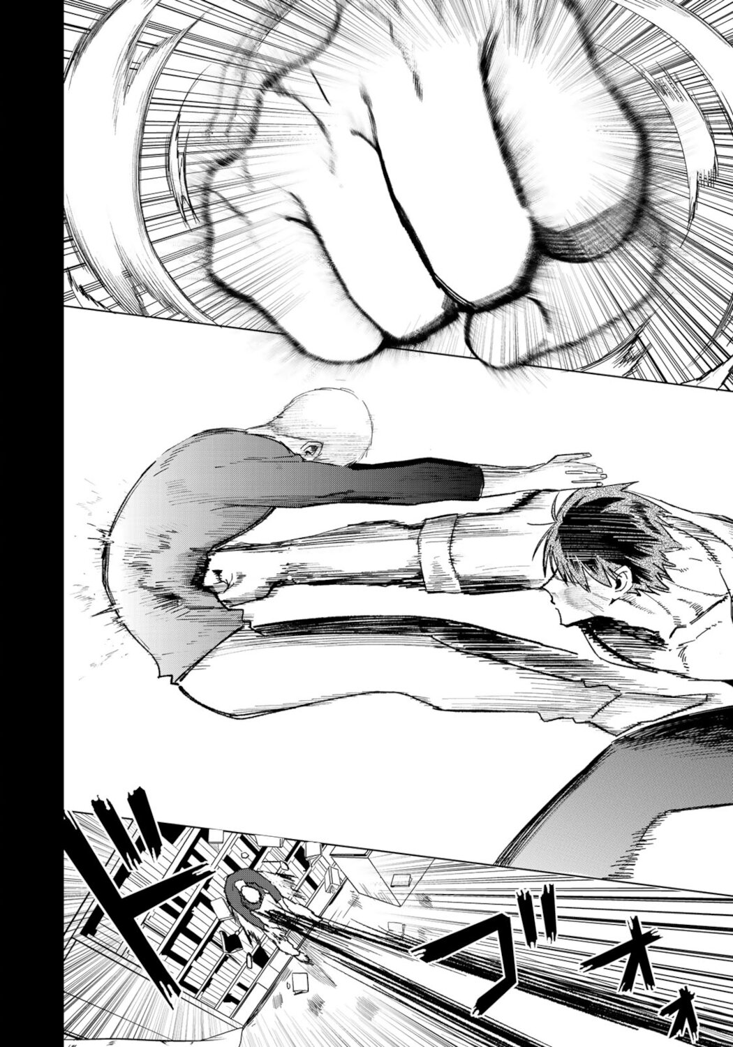 Kuroha & Nijisuke: Black Witch’s Divertimento Chapter 19 page 12 - Chapter 19: Exchange