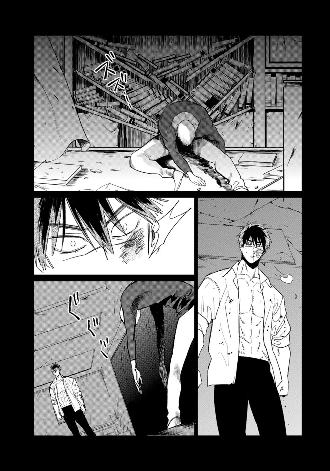 Kuroha & Nijisuke: Black Witch’s Divertimento Chapter 19 page 13 - Chapter 19: Exchange