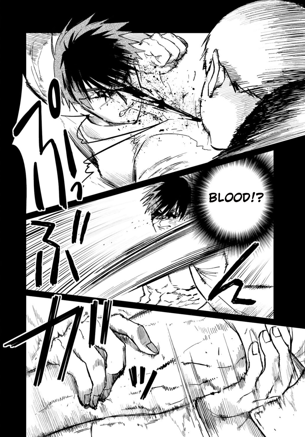 Kuroha & Nijisuke: Black Witch’s Divertimento Chapter 19 page 16 - Chapter 19: Exchange