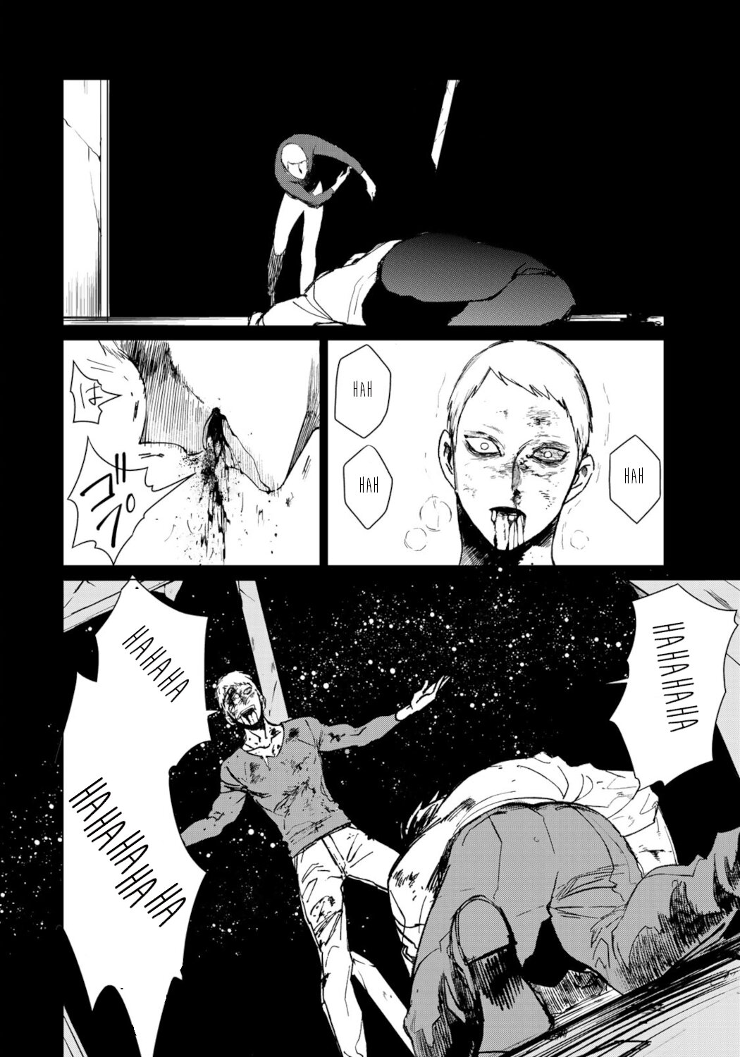 Kuroha & Nijisuke: Black Witch’s Divertimento Chapter 19 page 18 - Chapter 19: Exchange