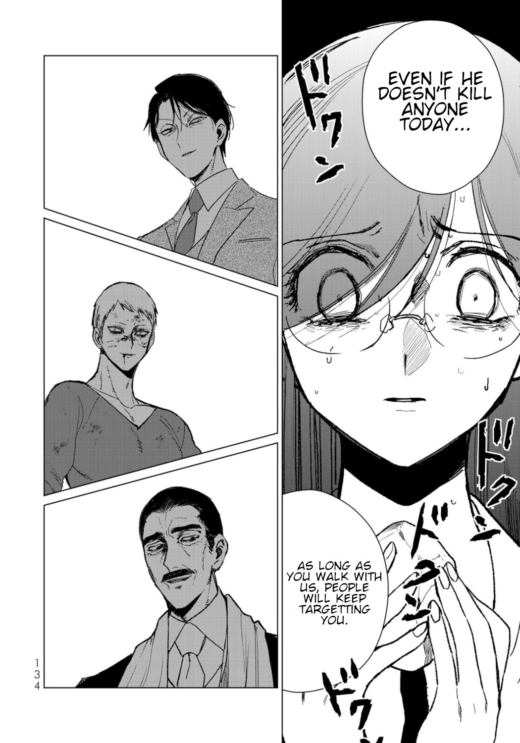 Kuroha & Nijisuke: Black Witch’s Divertimento Chapter 19 page 22 - Chapter 19: Exchange