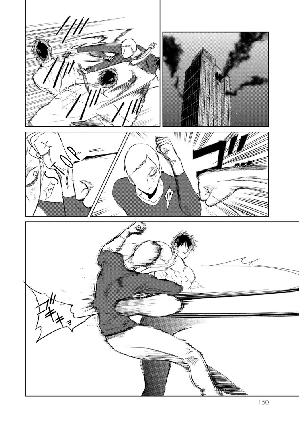 Kuroha & Nijisuke: Black Witch’s Divertimento Chapter 19 page 38 - Chapter 19: Exchange